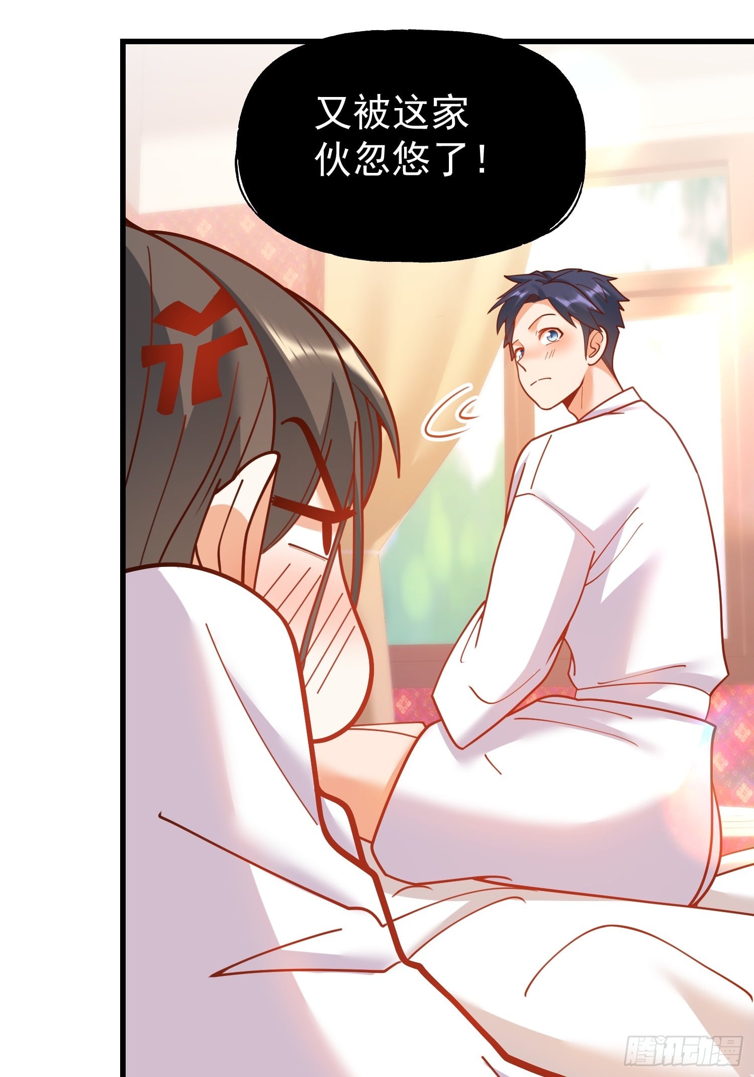 第 36 页