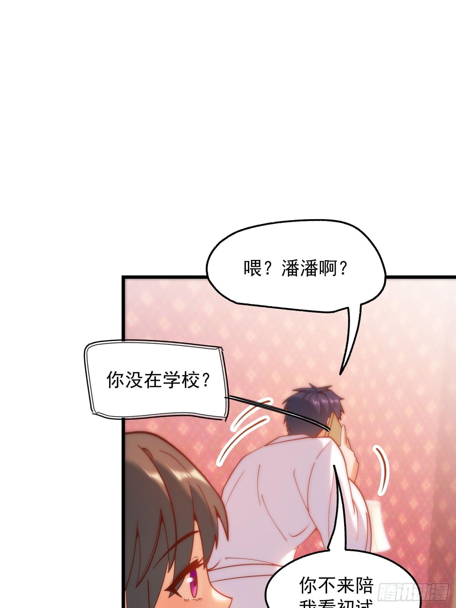 第 41 页