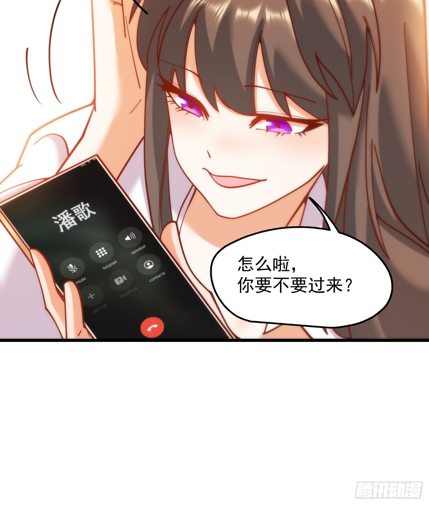 第 47 页