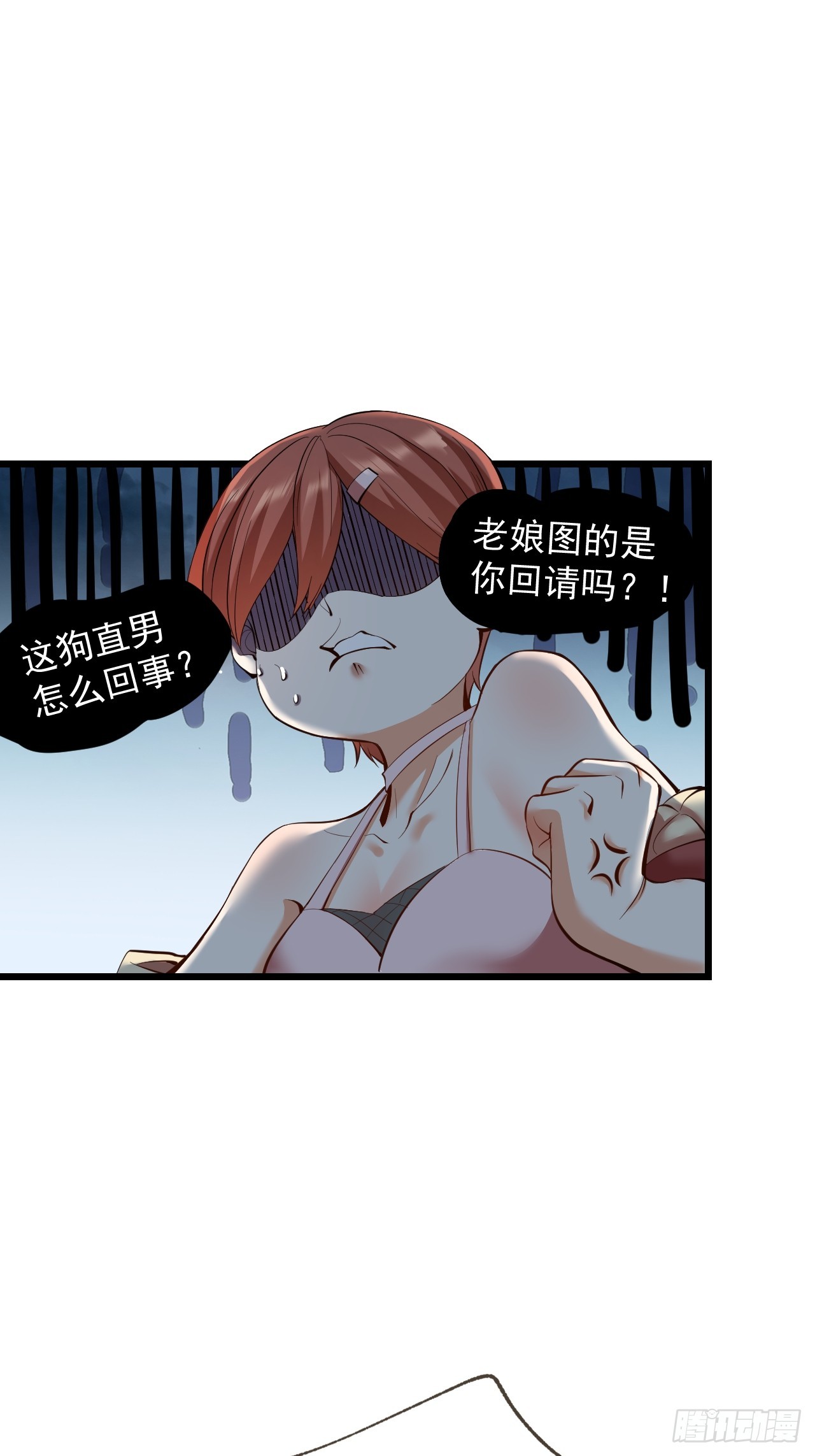 第 39 页