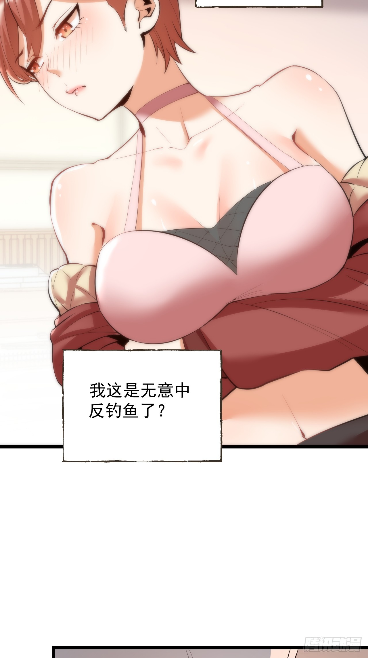 第 42 页