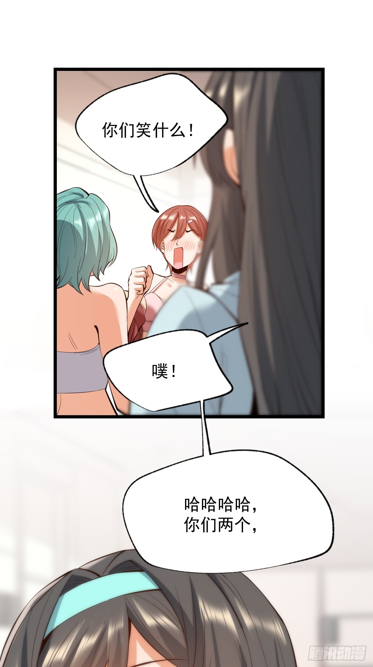第 47 页