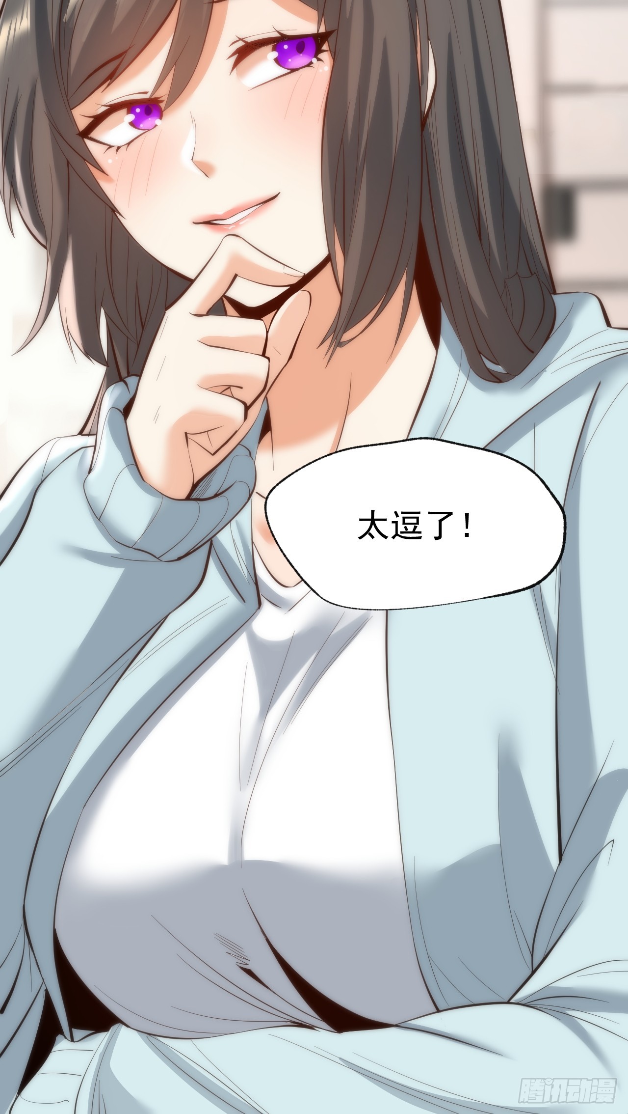 第 48 页