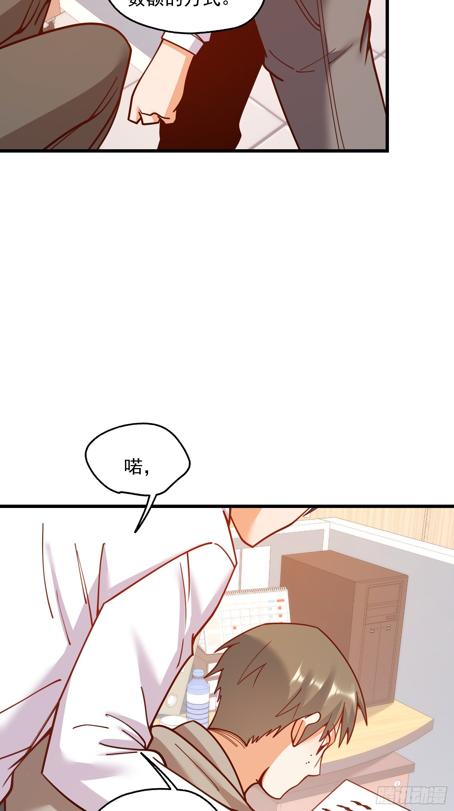 第 39 页
