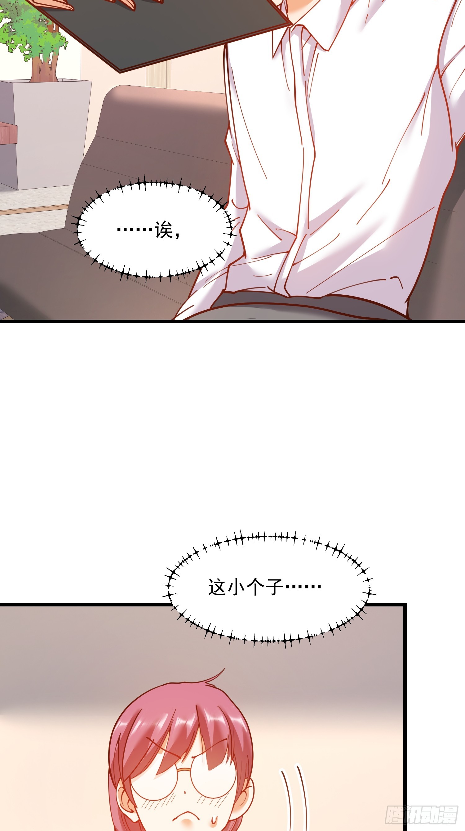 第 40 页