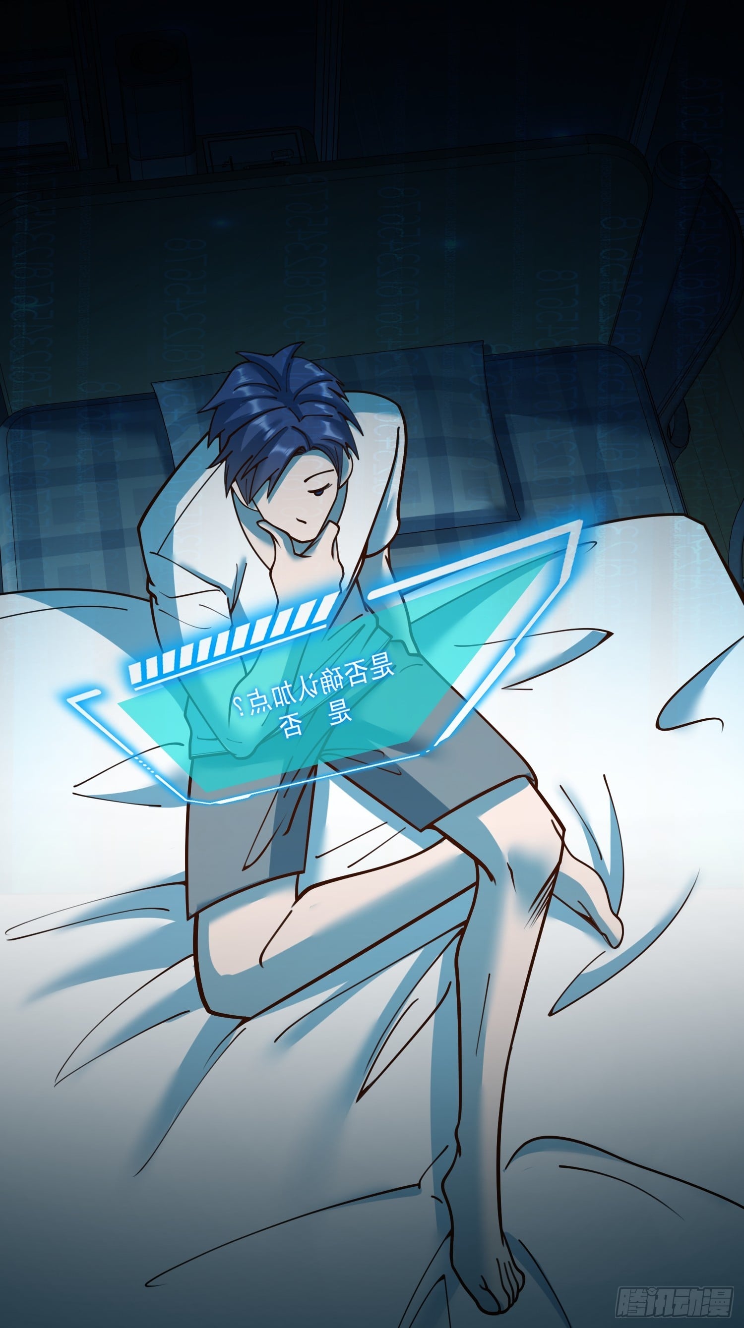 第 32 页