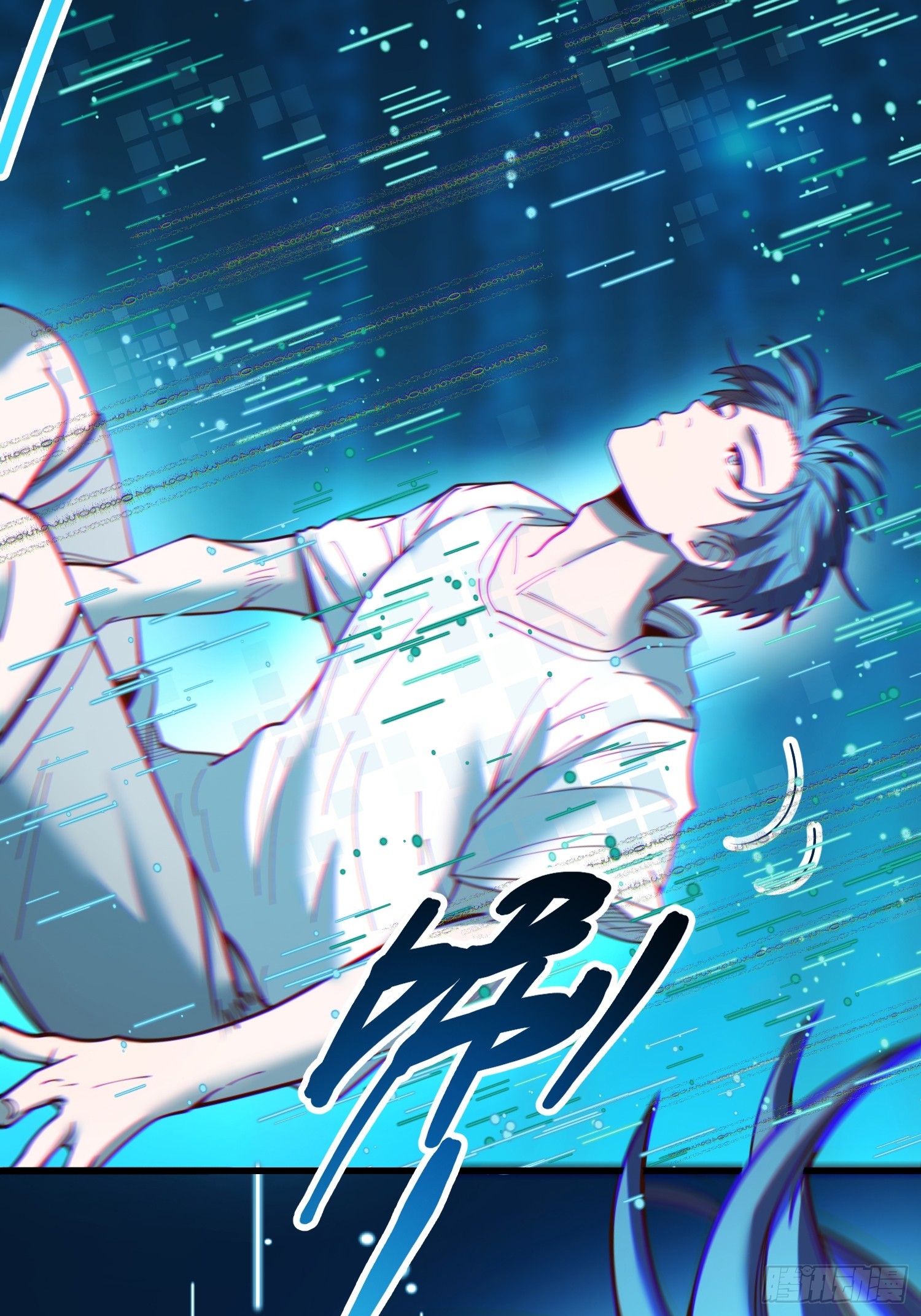 第 36 页