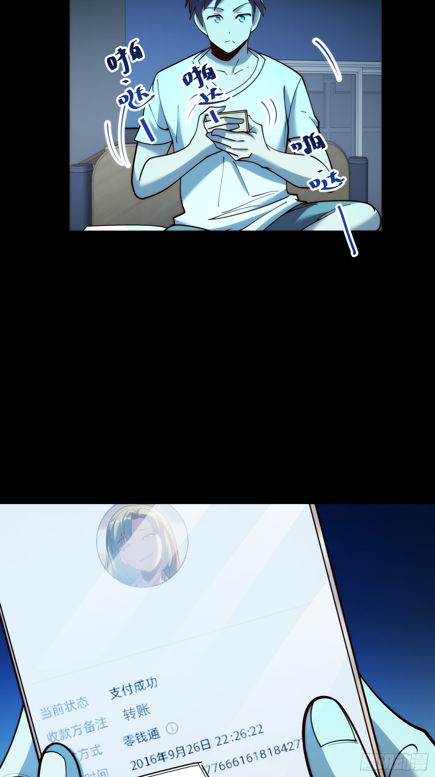第 47 页