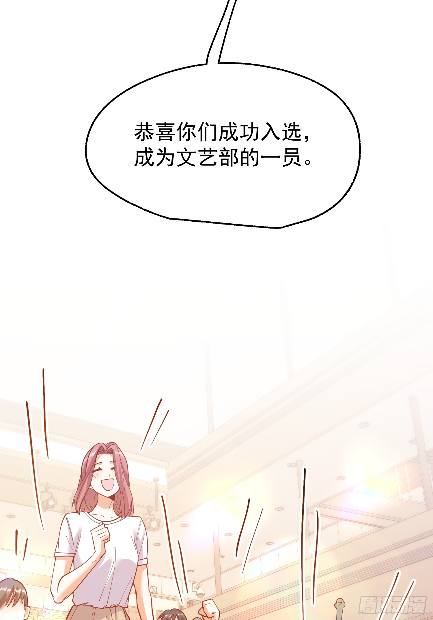 第 37 页
