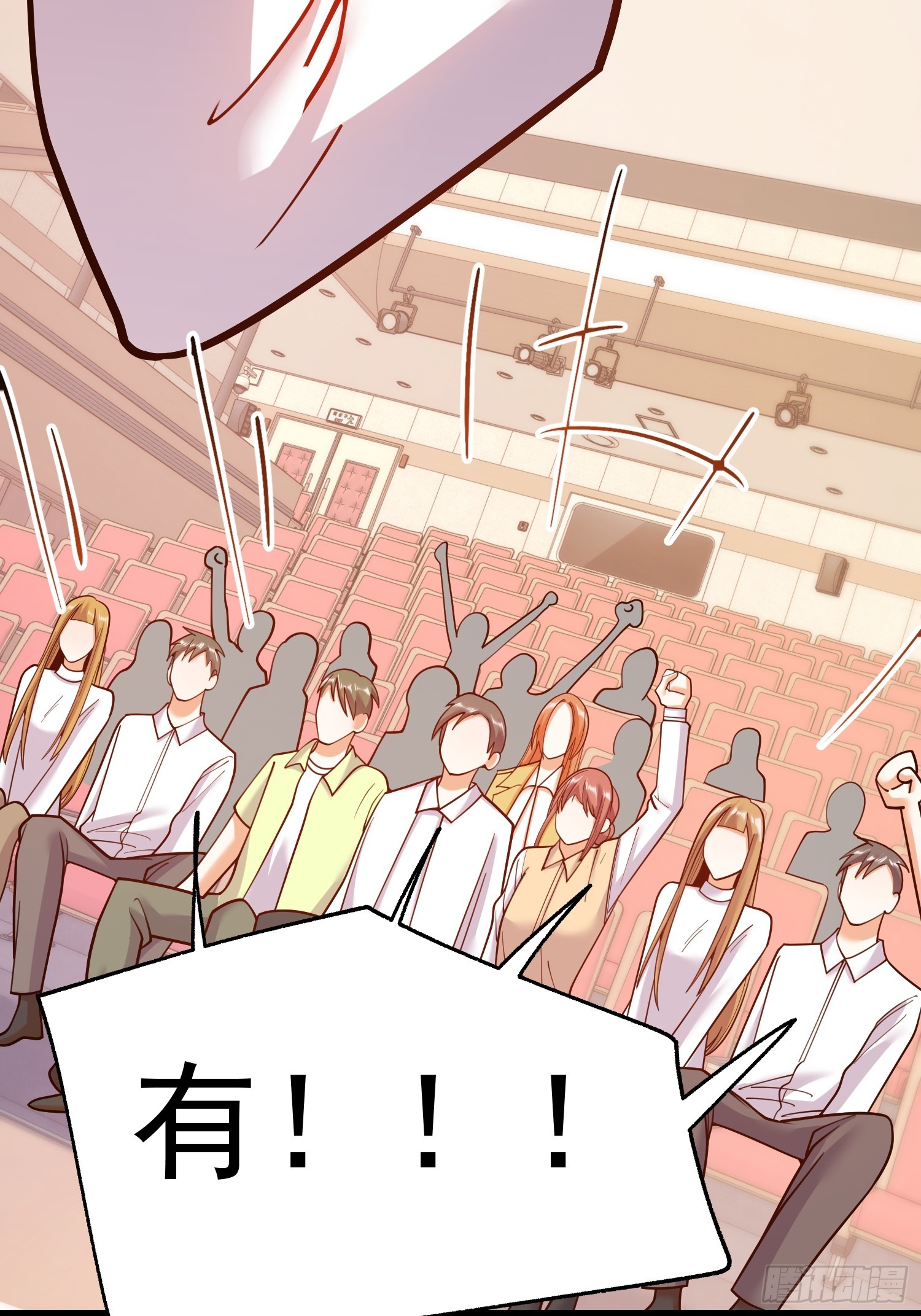 第 46 页