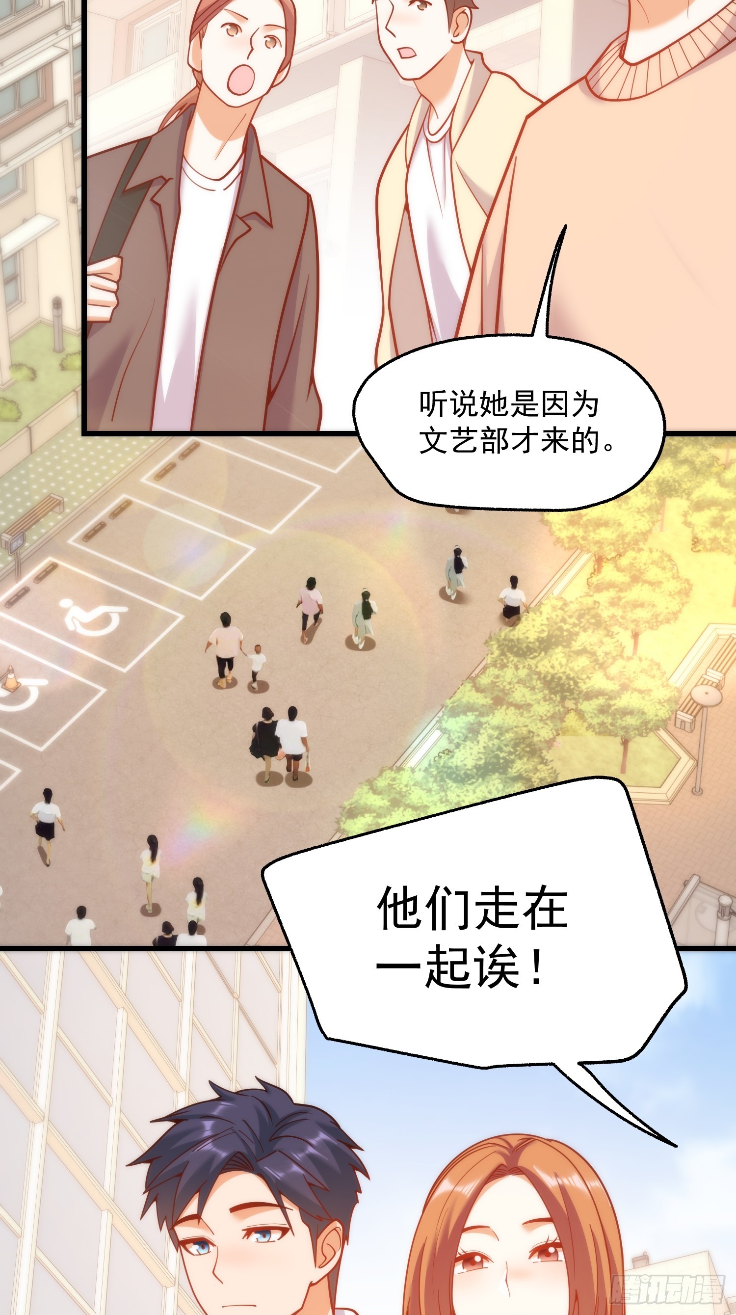 第 56 页