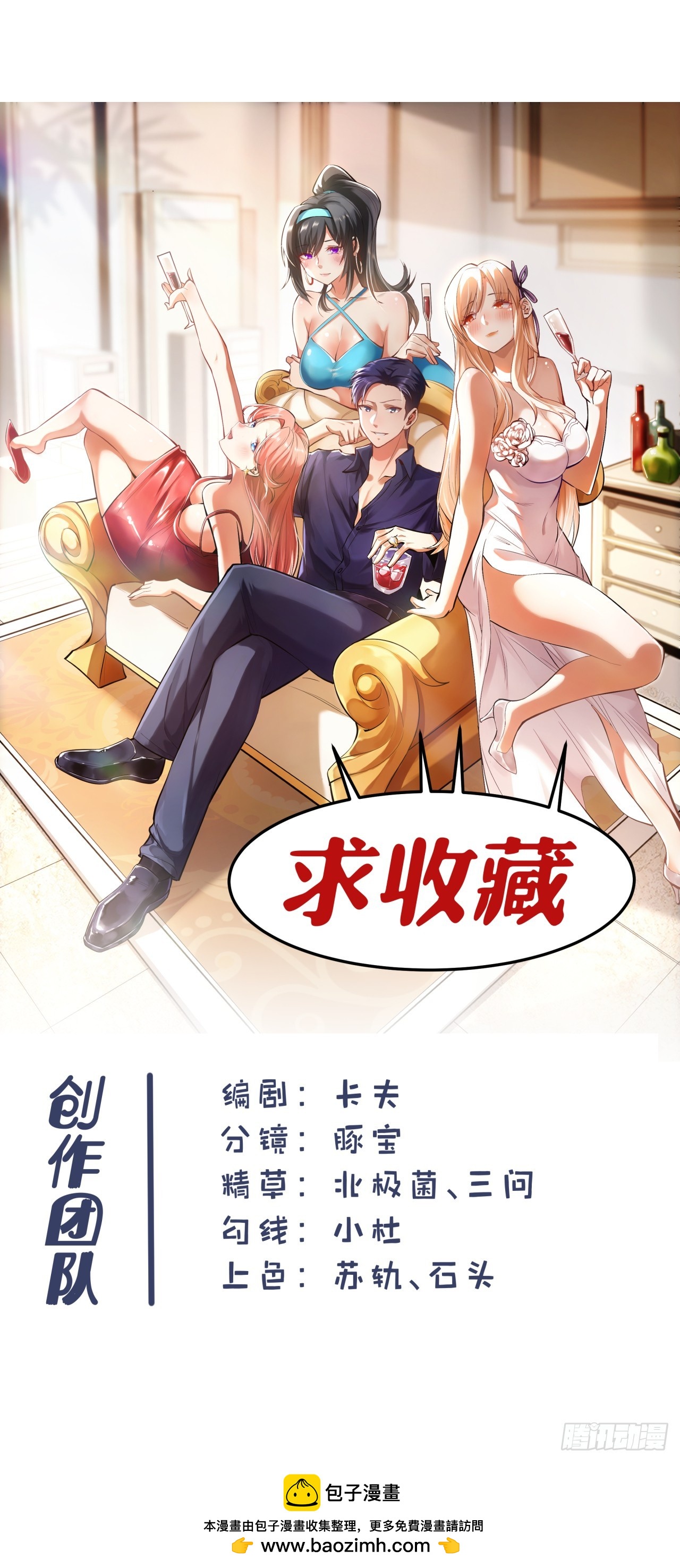 第 40 页