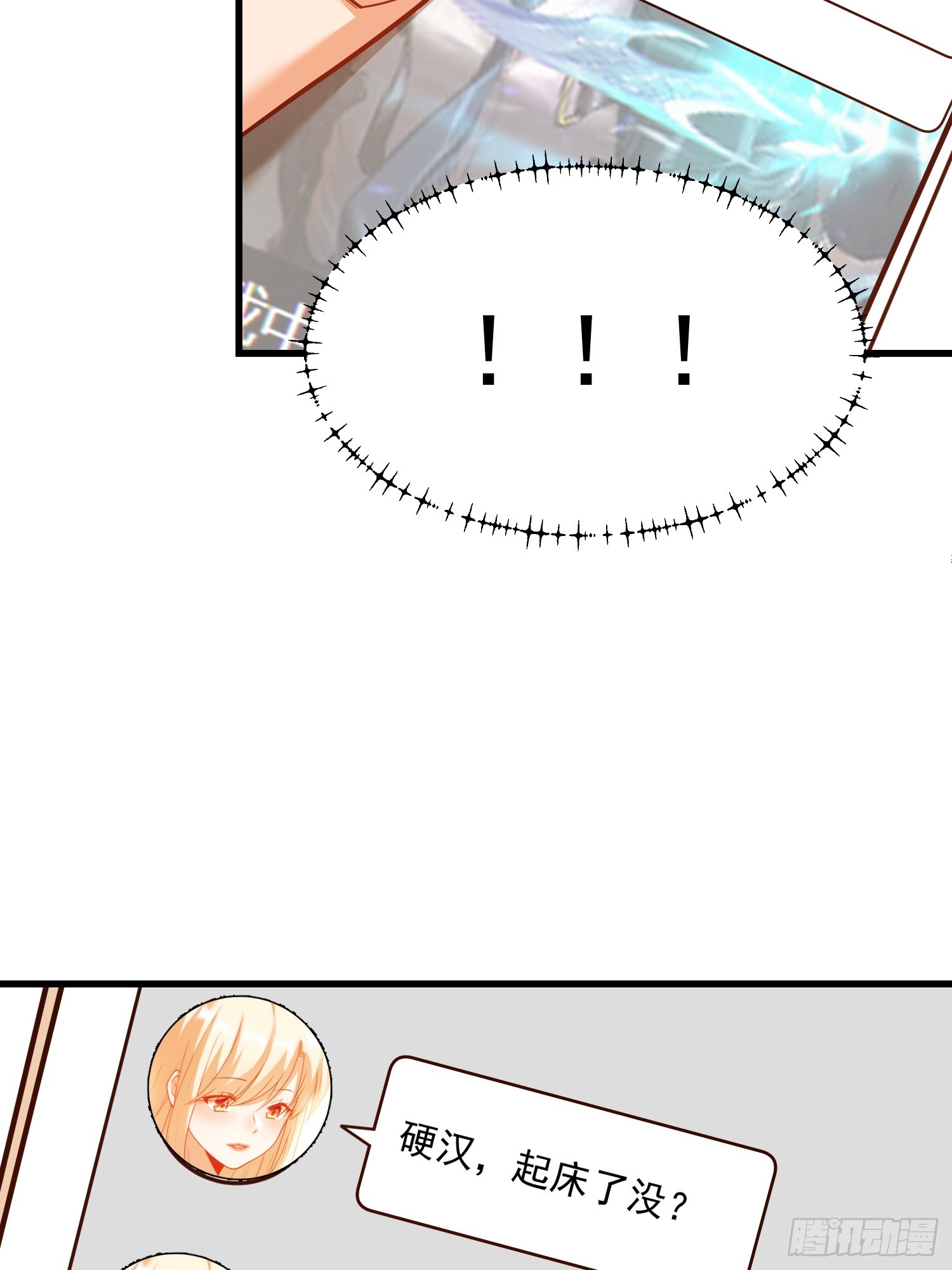 第 51 页