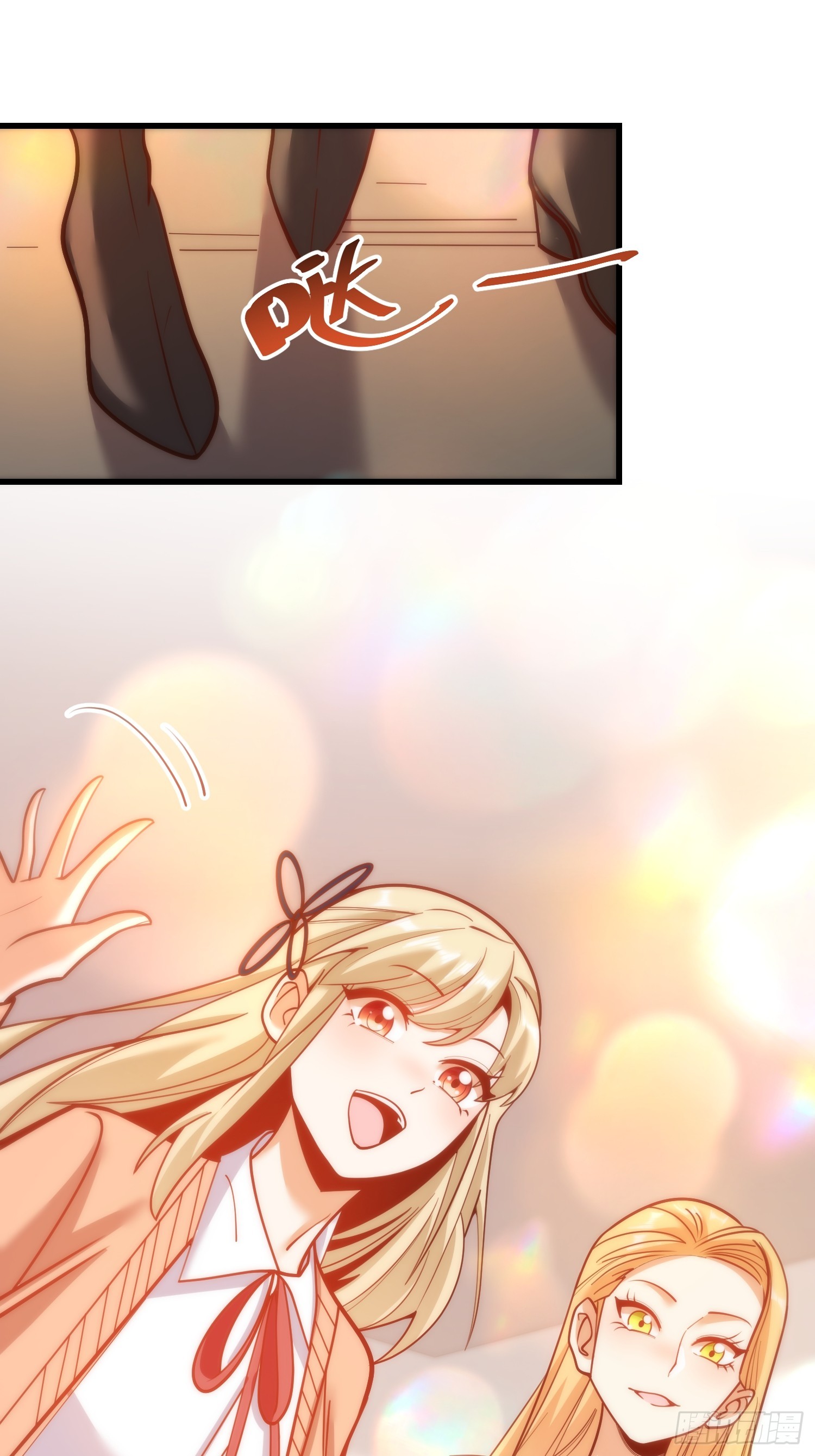 第 56 页