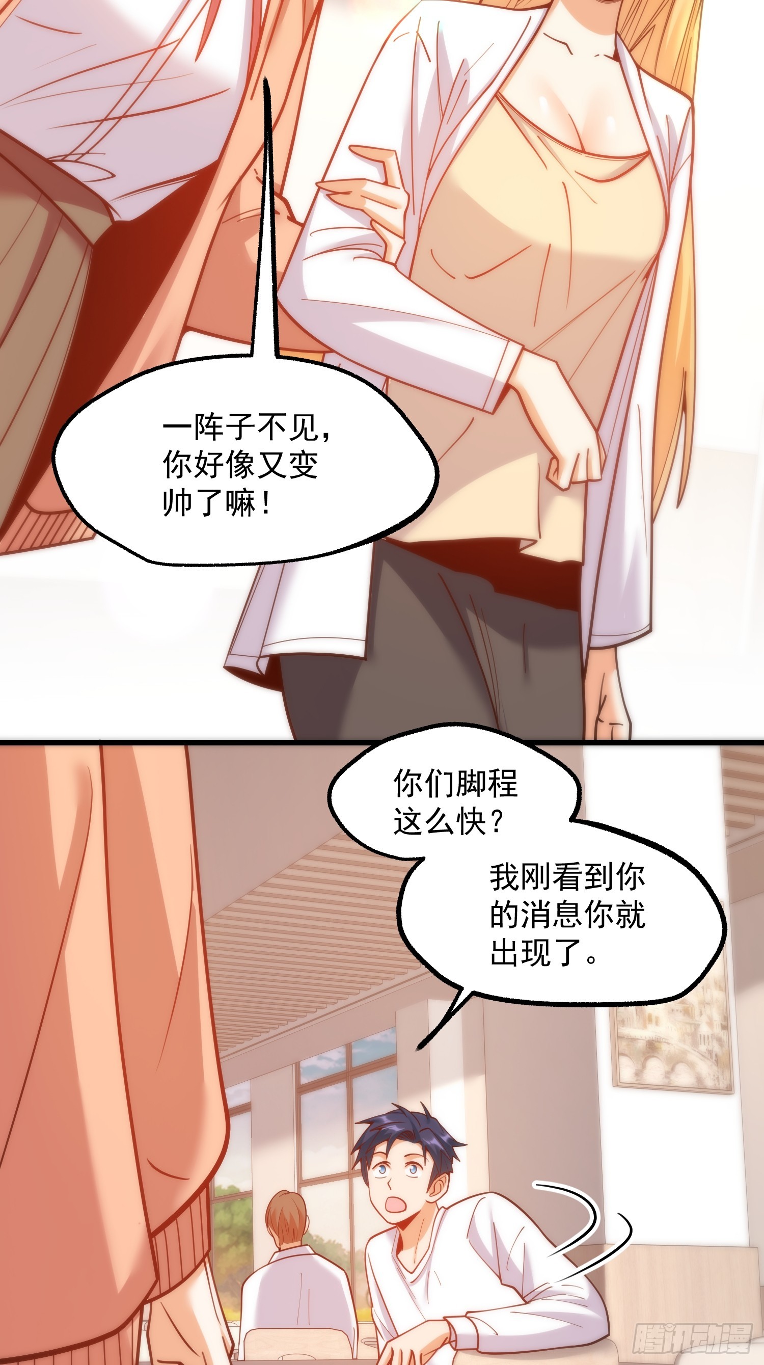 第 57 页