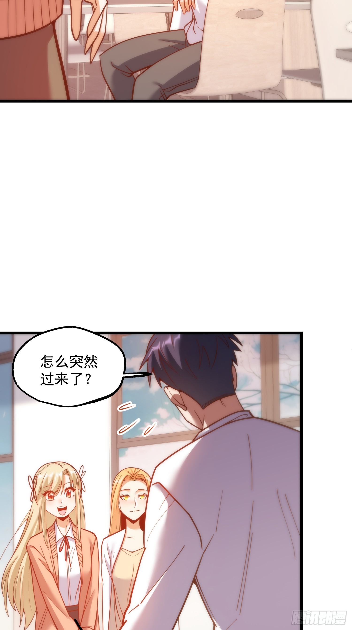 第 58 页