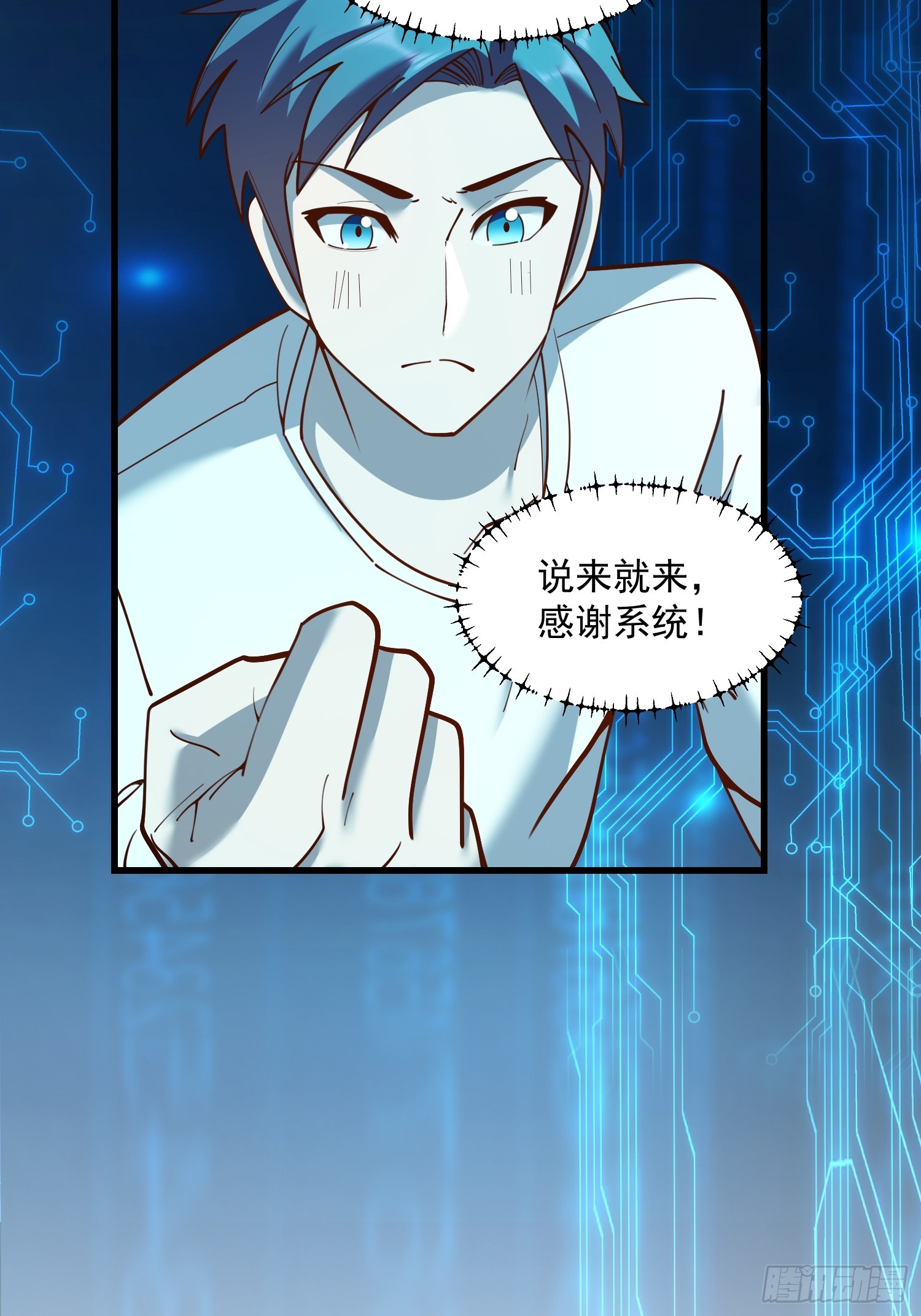 第 42 页