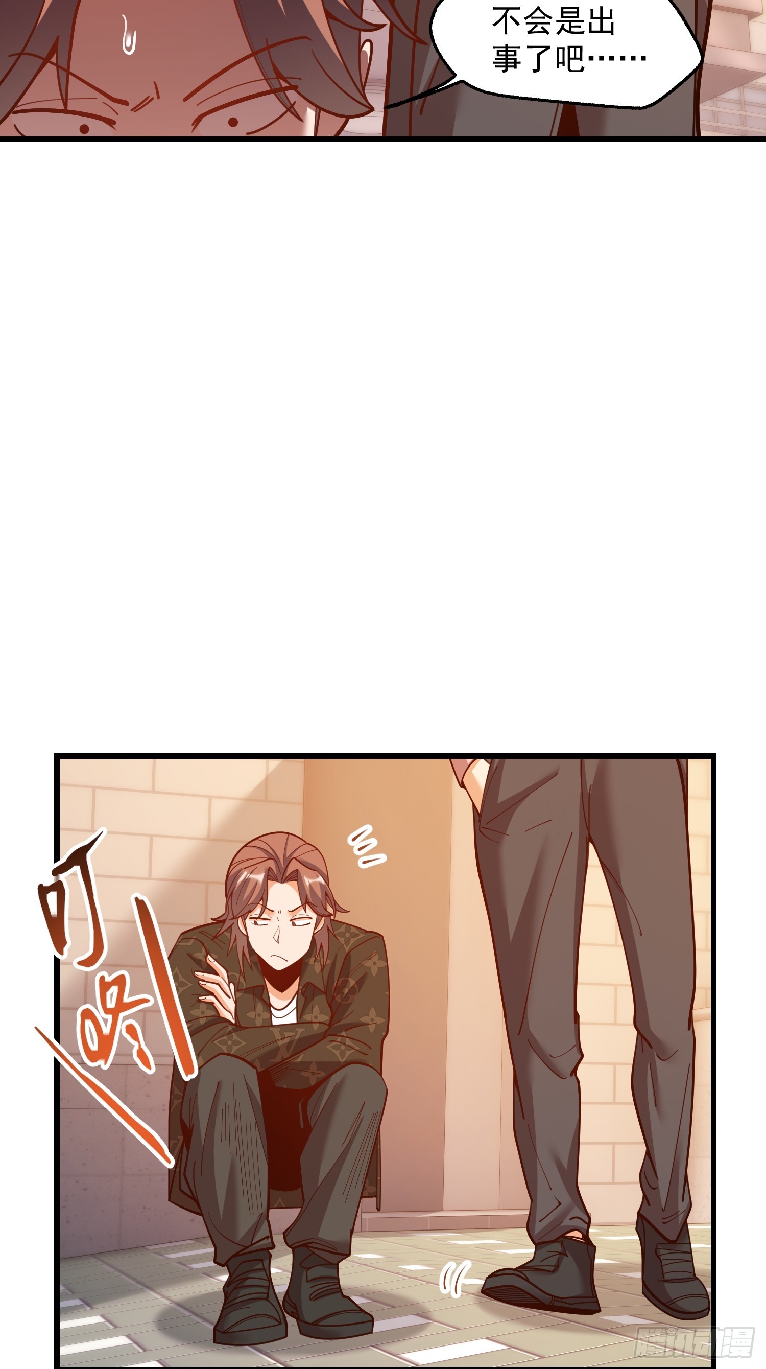 第 51 页