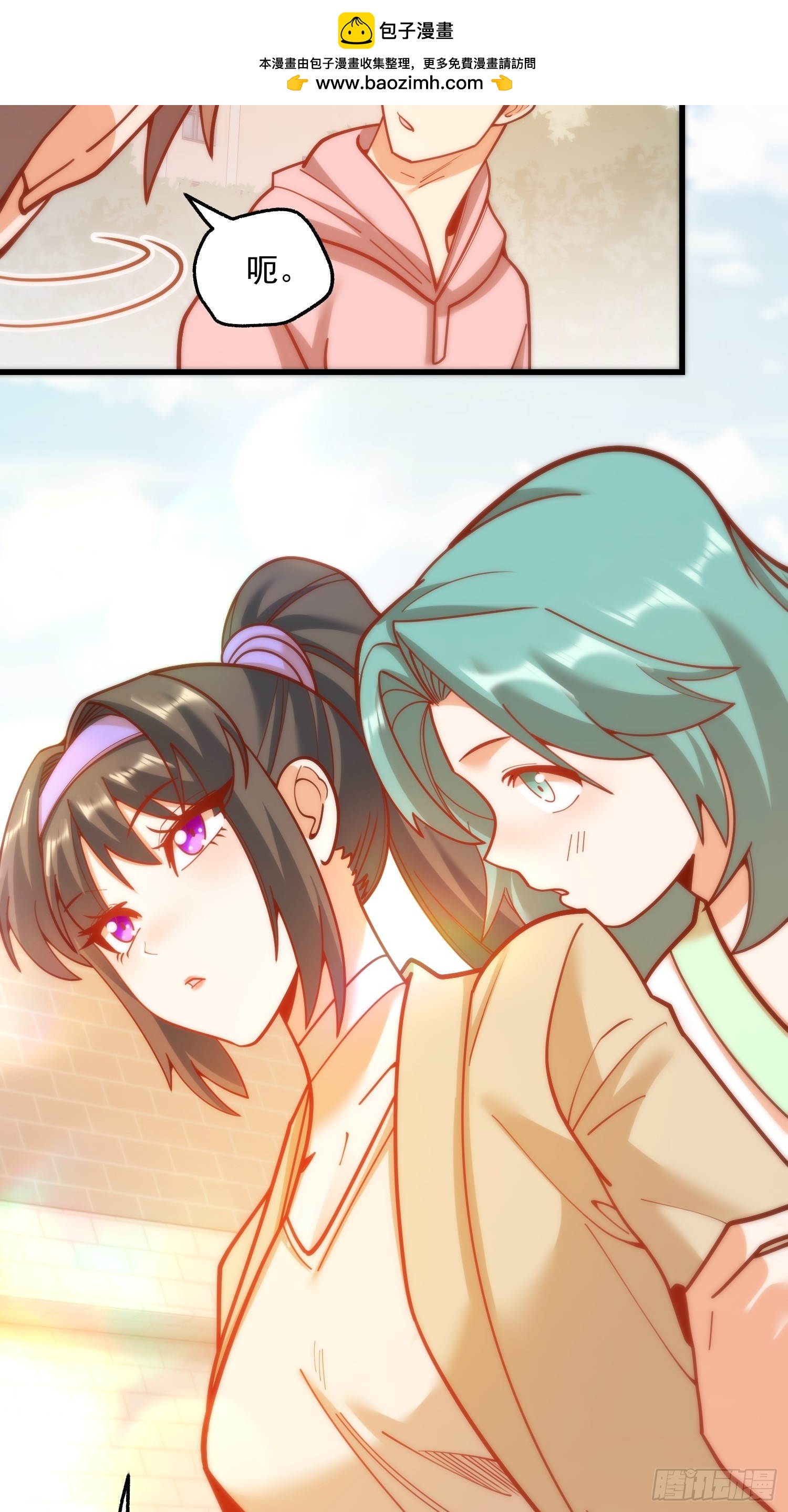 第 56 页