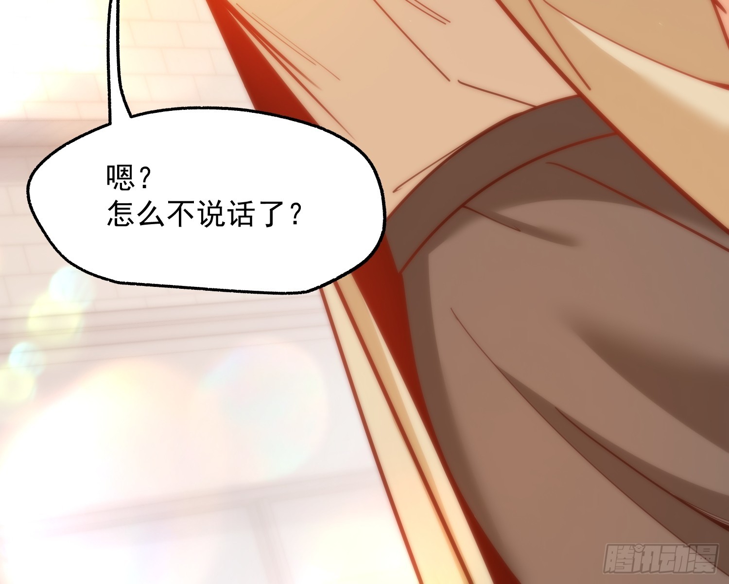 第 57 页