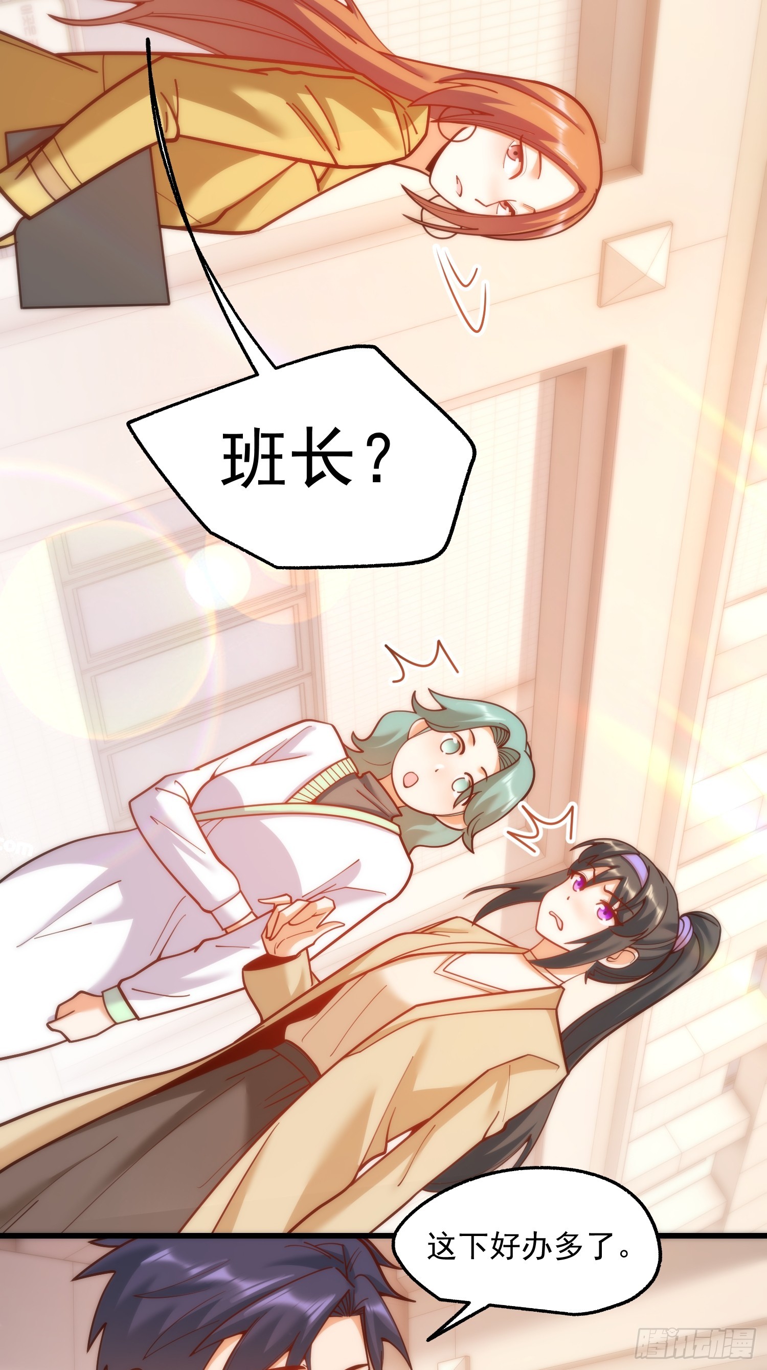 第 42 页