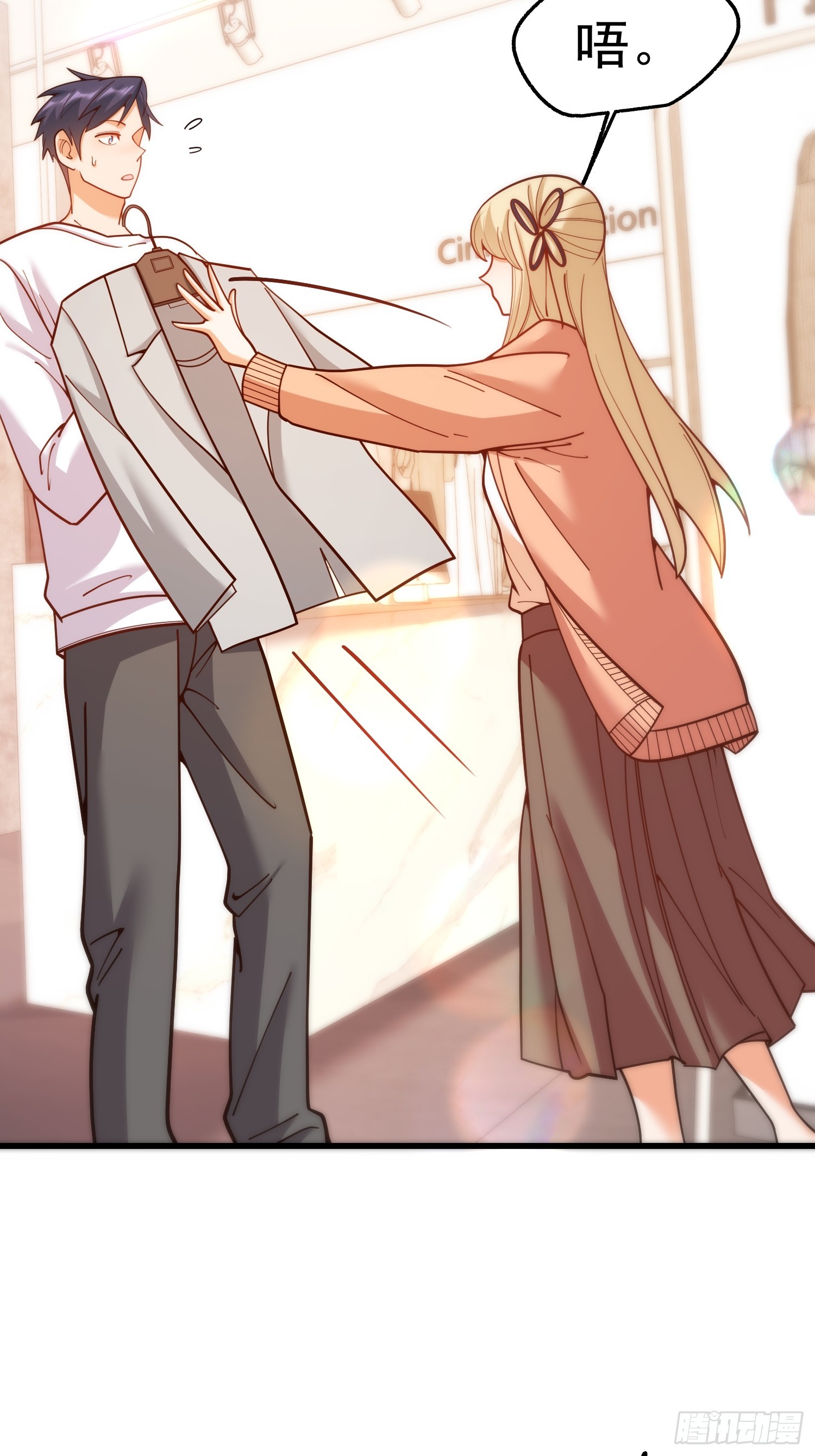 第 36 页