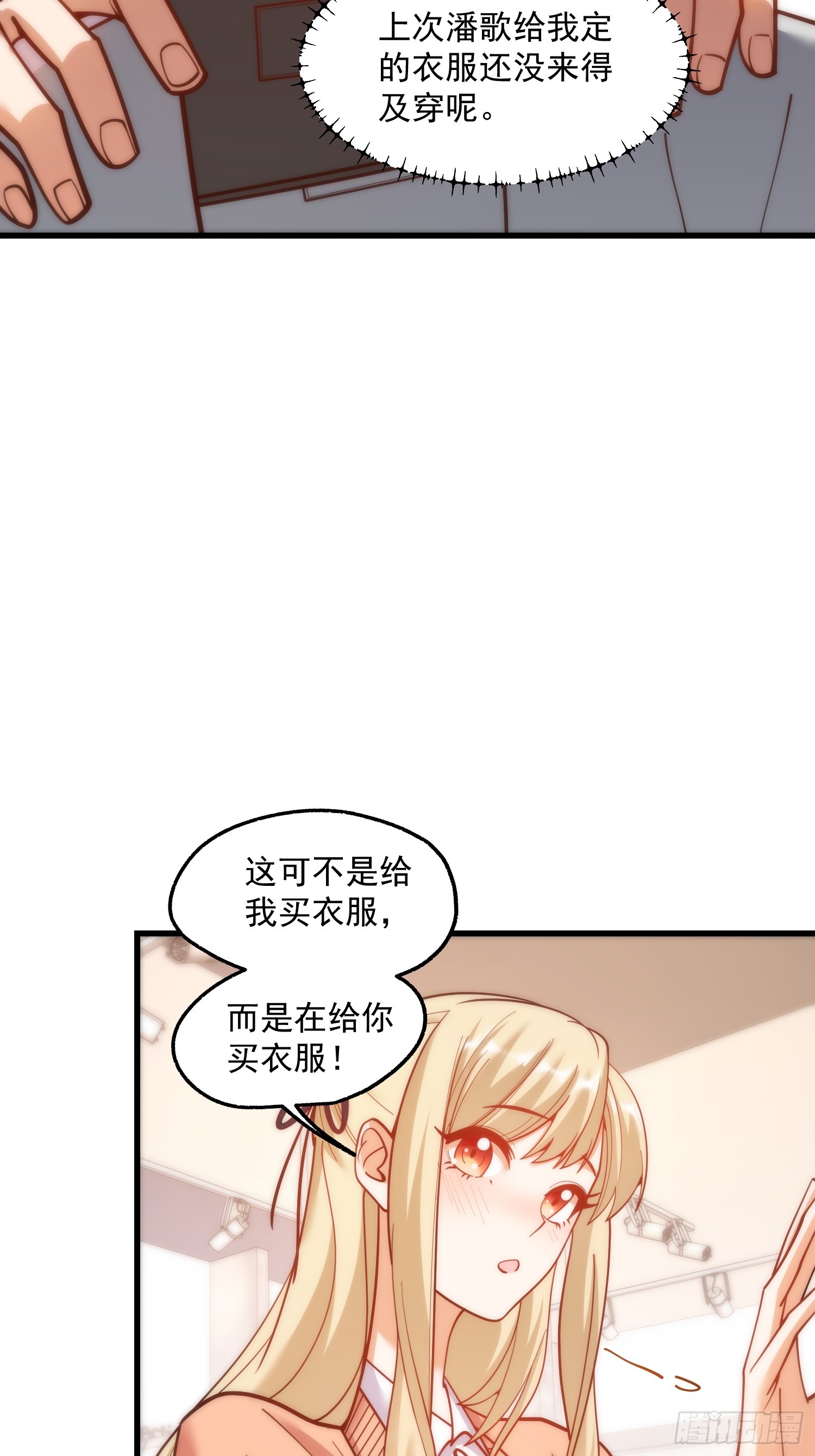 第 39 页