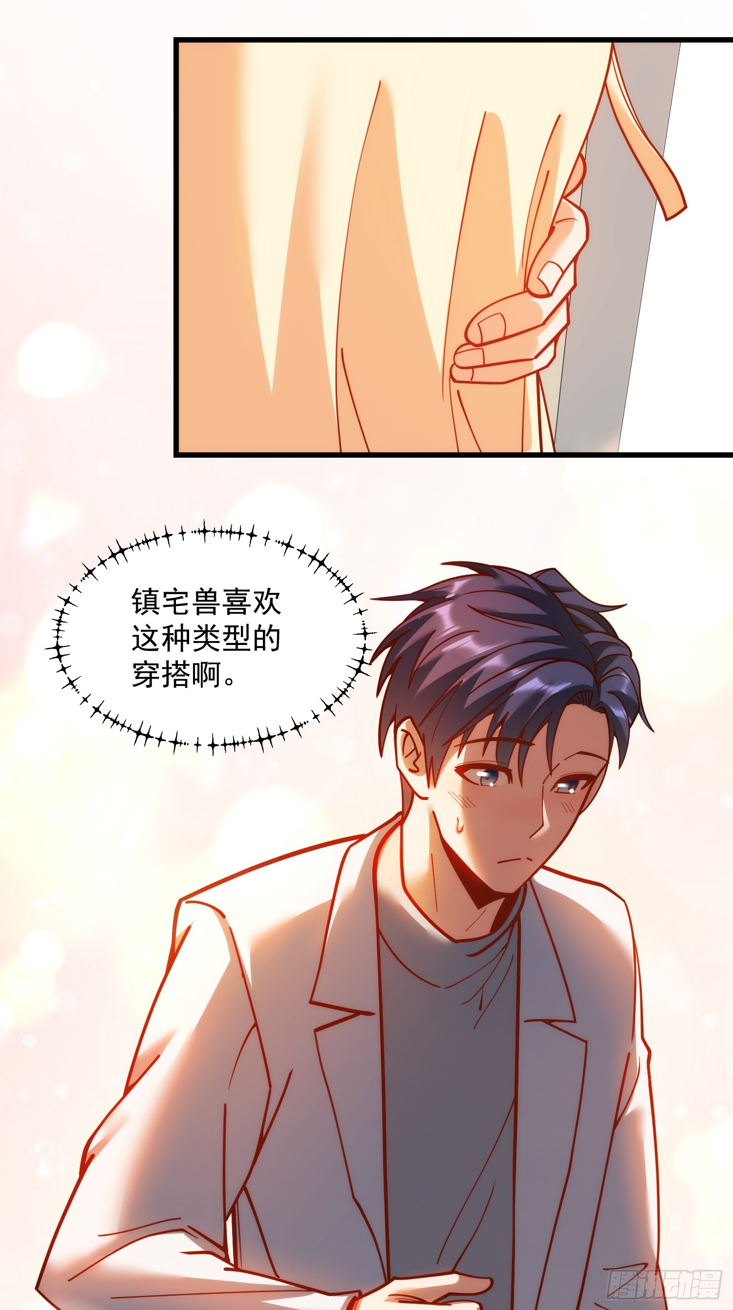 第 45 页