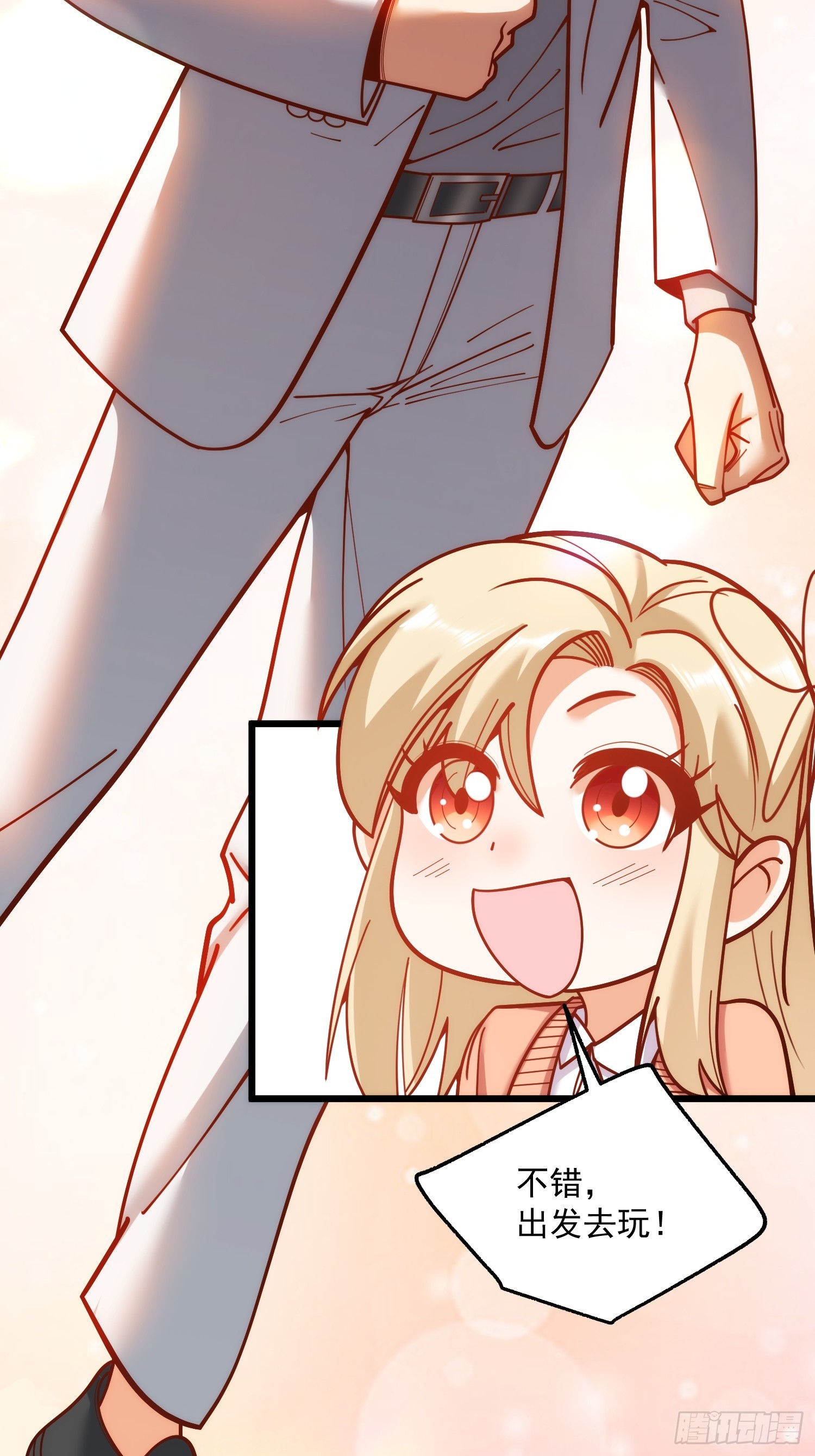 第 46 页