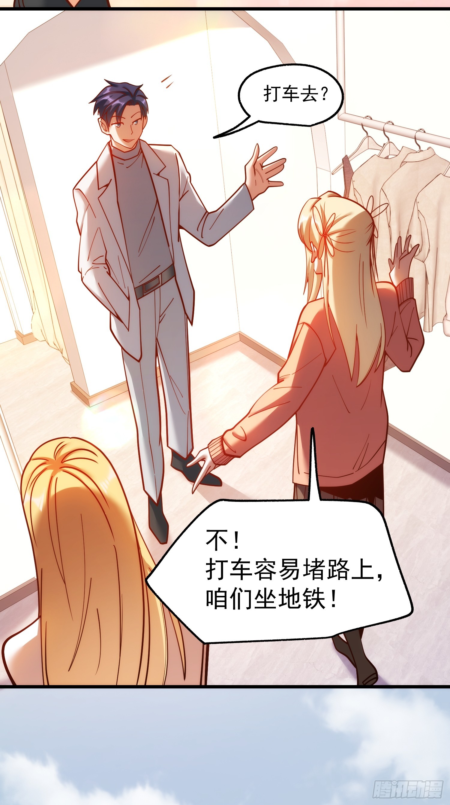 第 47 页