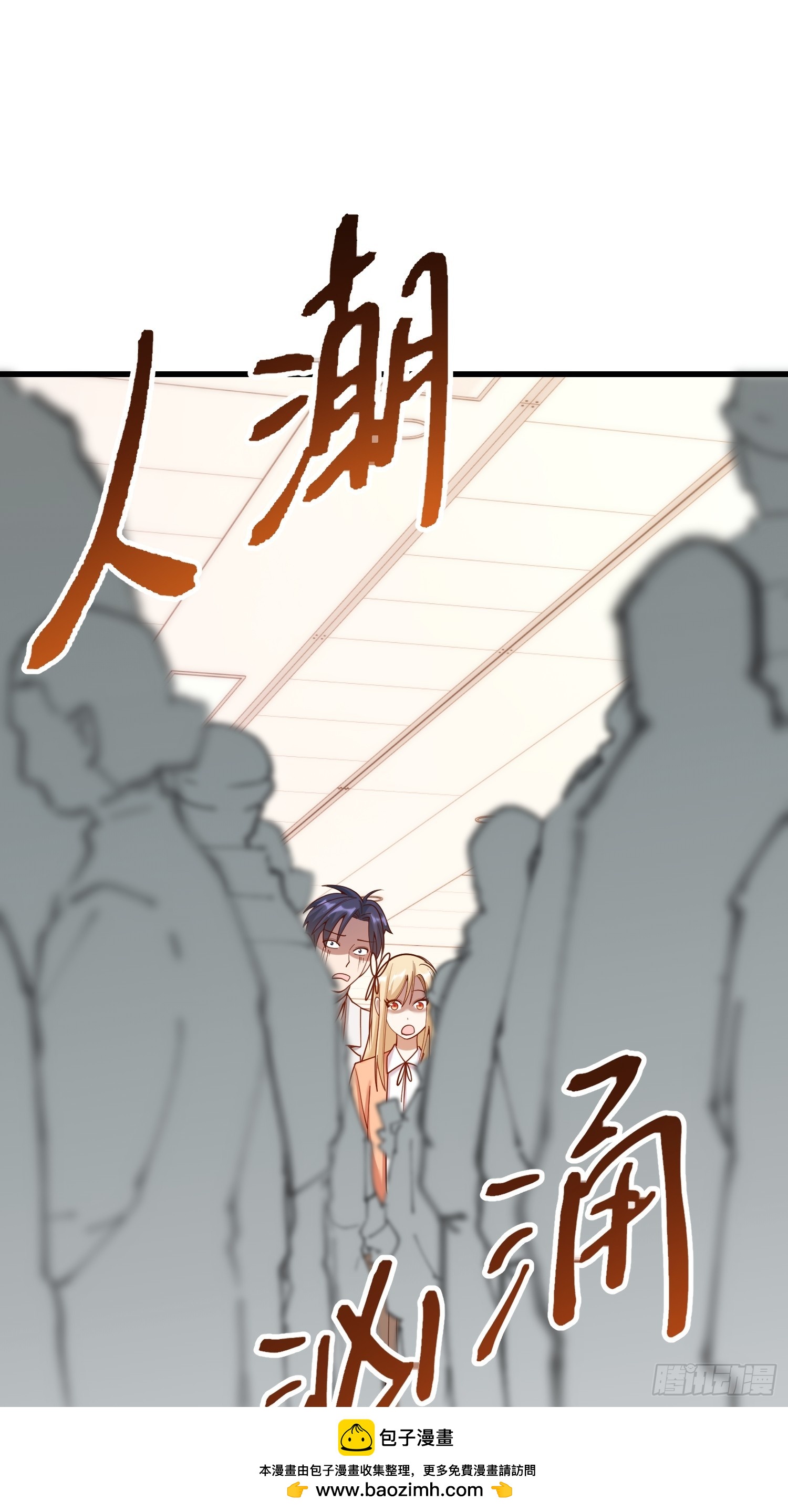 第 50 页