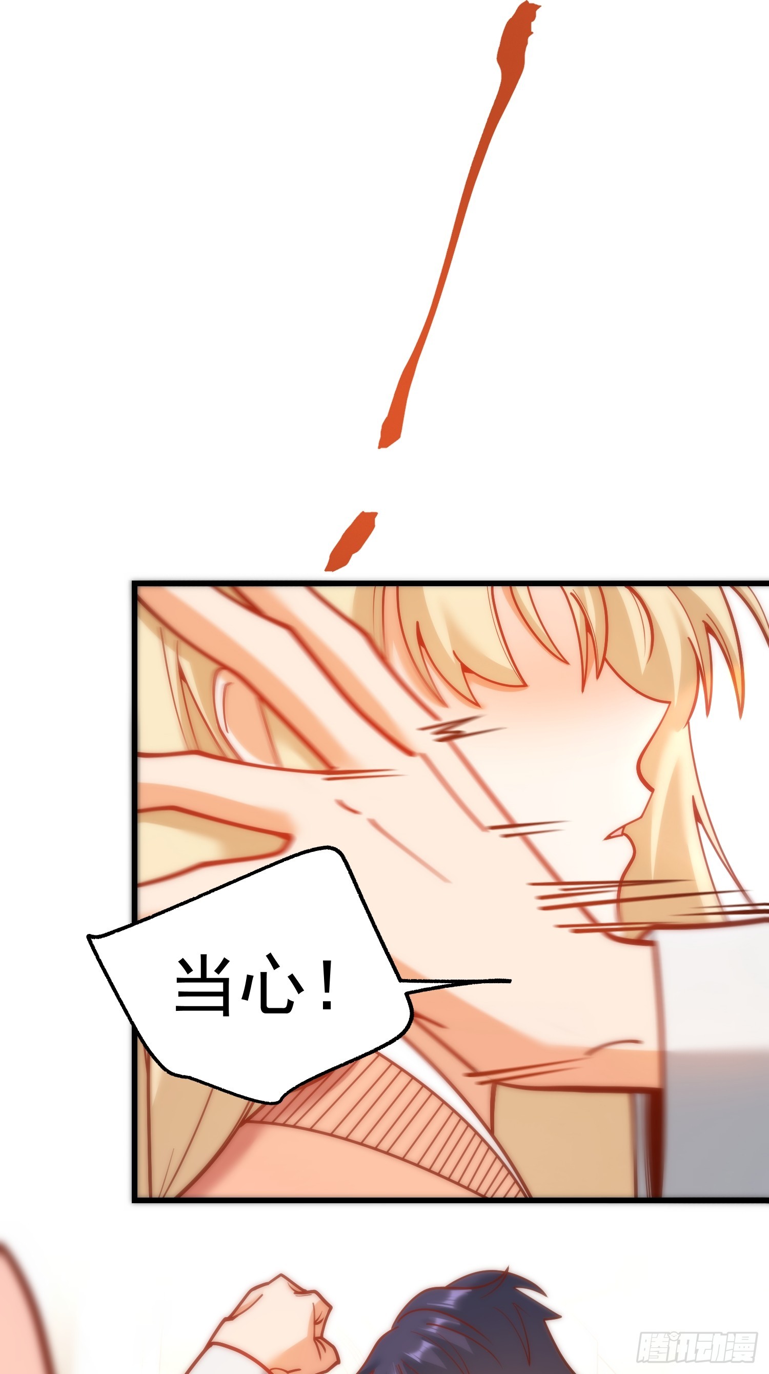 第 58 页