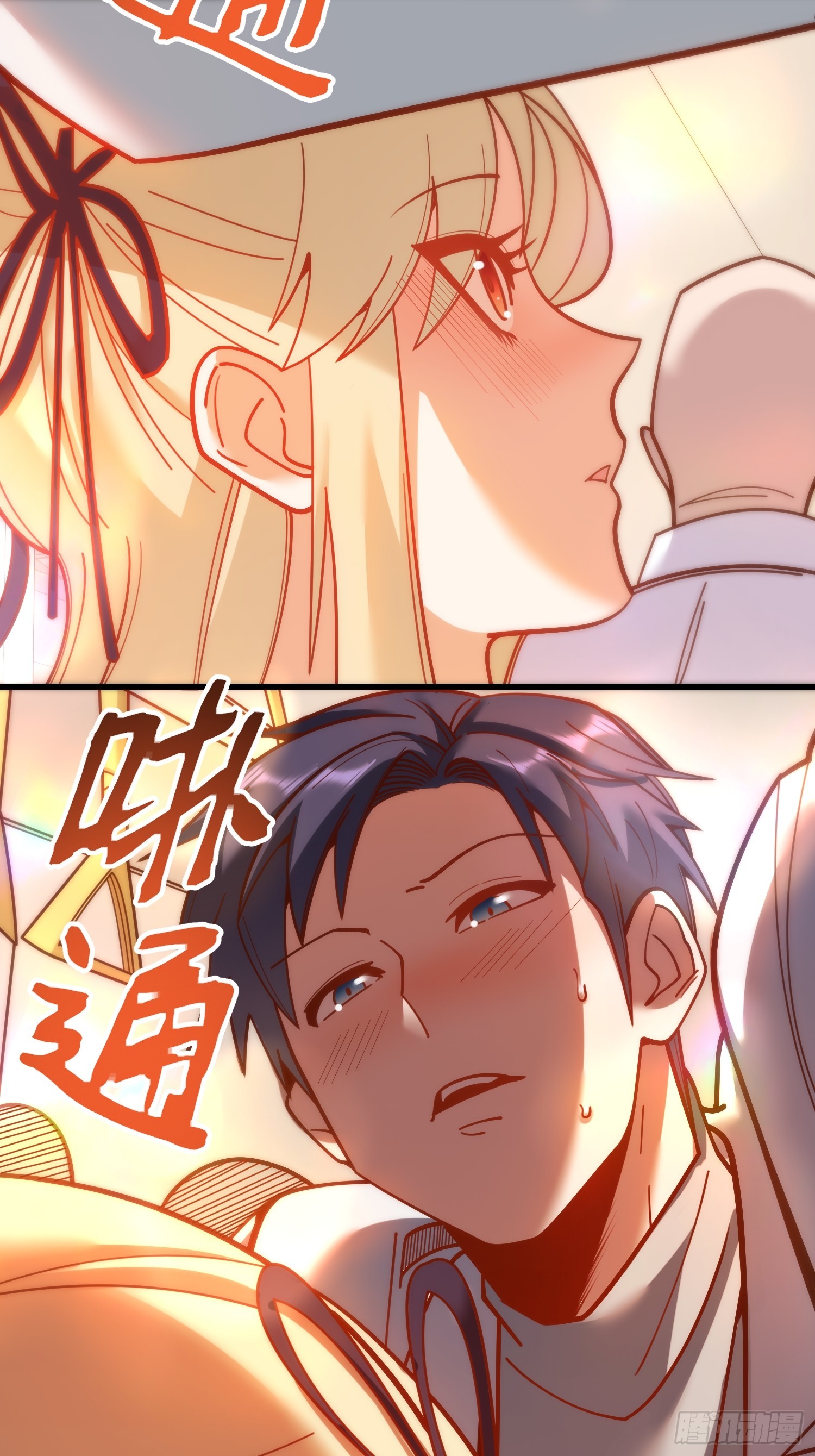 第 60 页