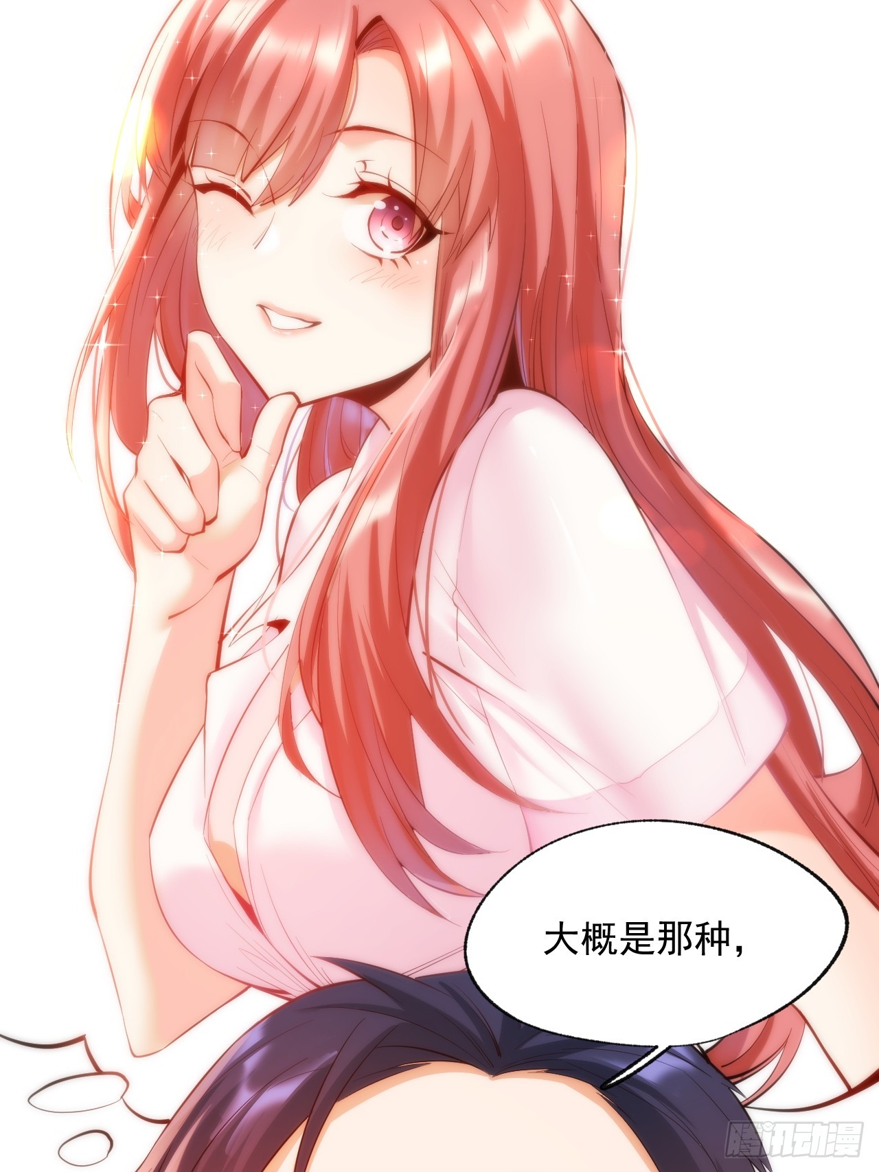 第 40 页