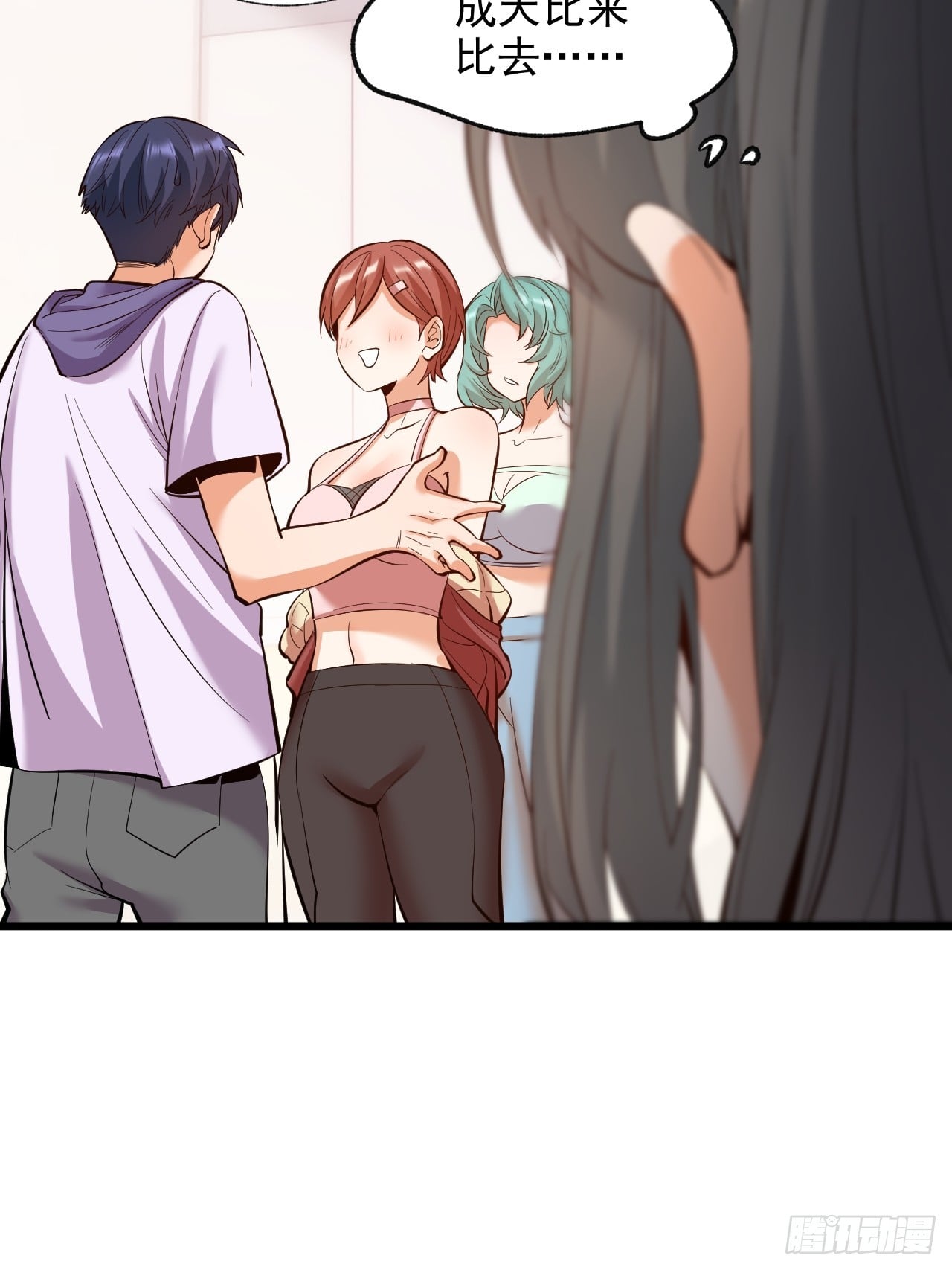 第 51 页