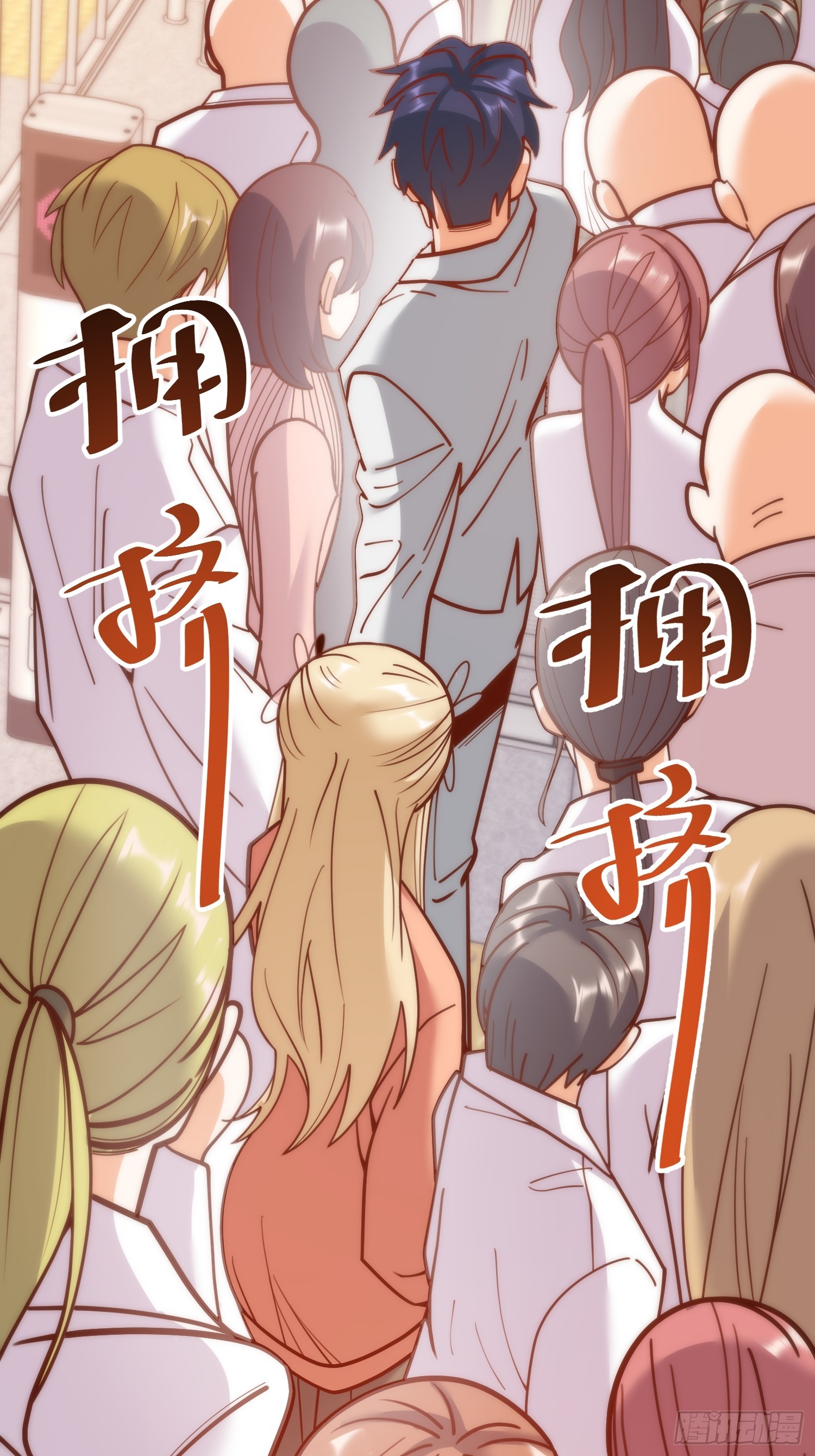 第 25 页