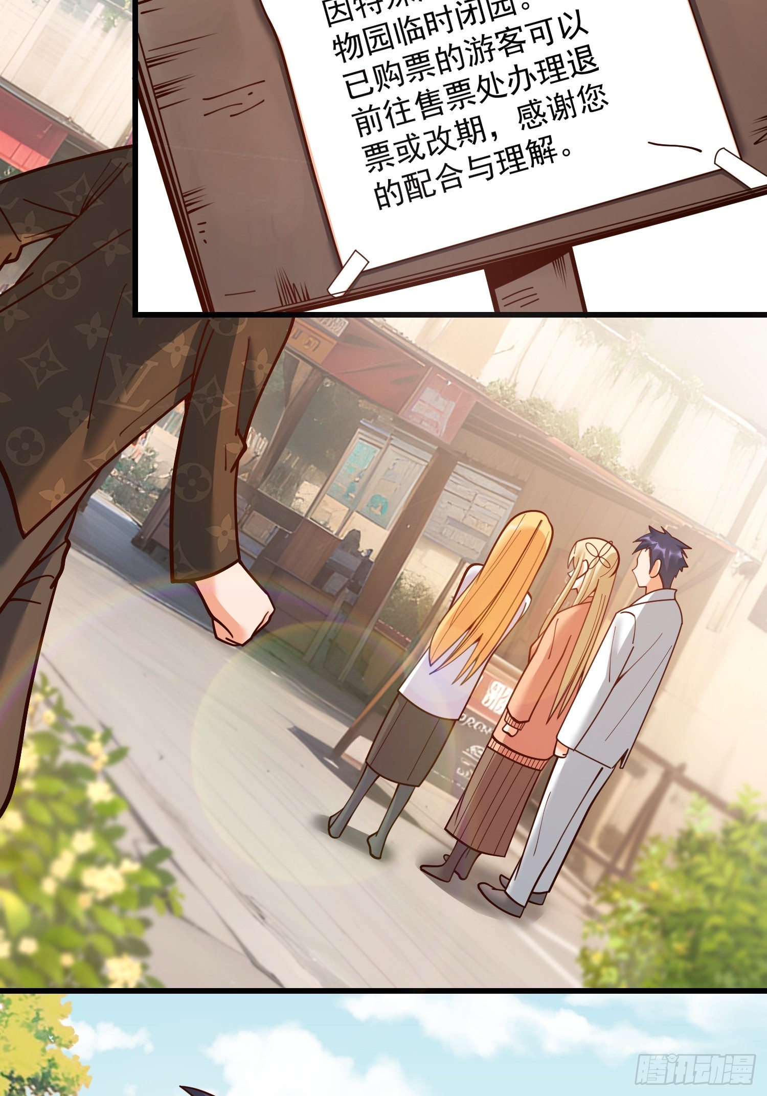 第 37 页