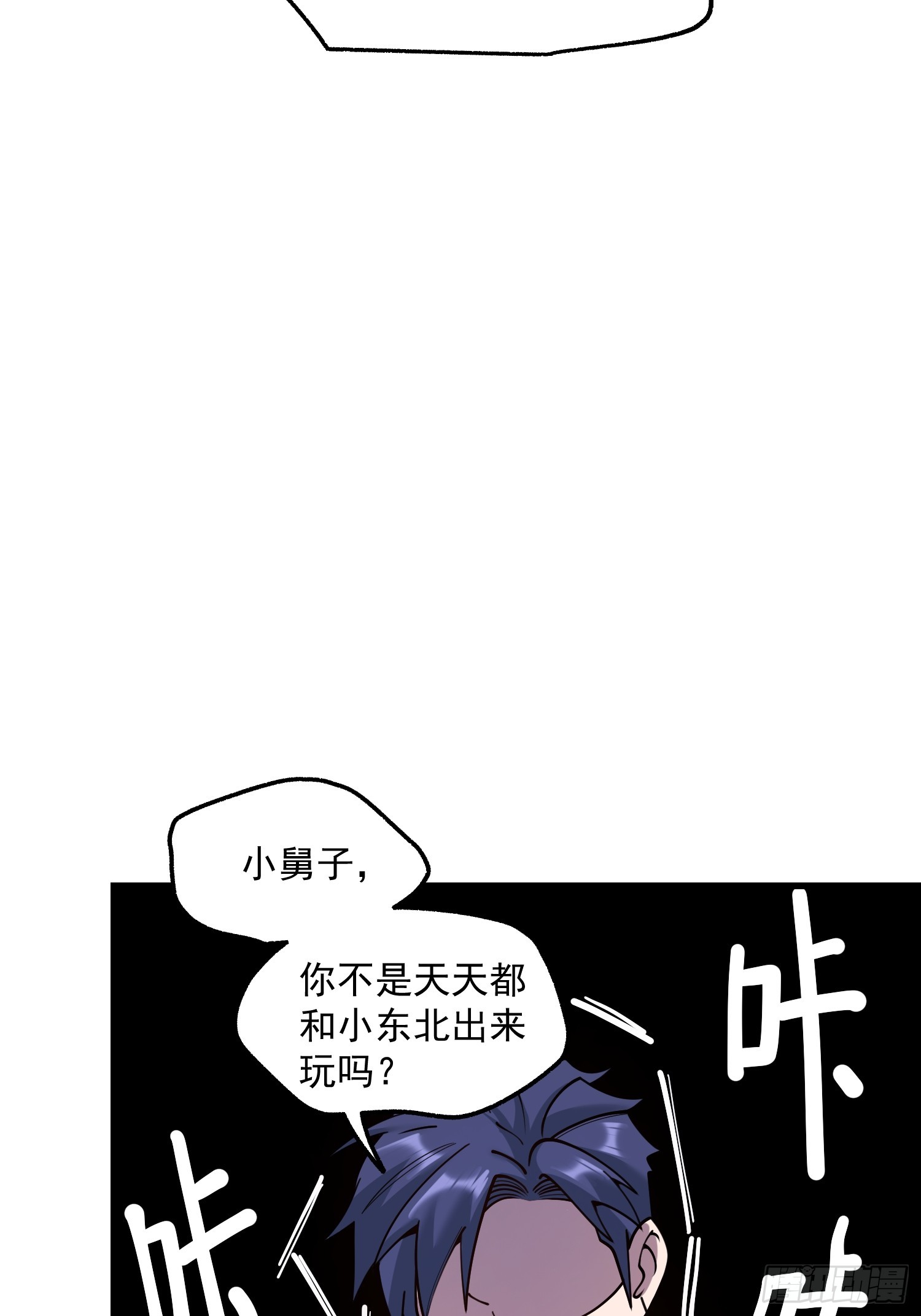 第 40 页
