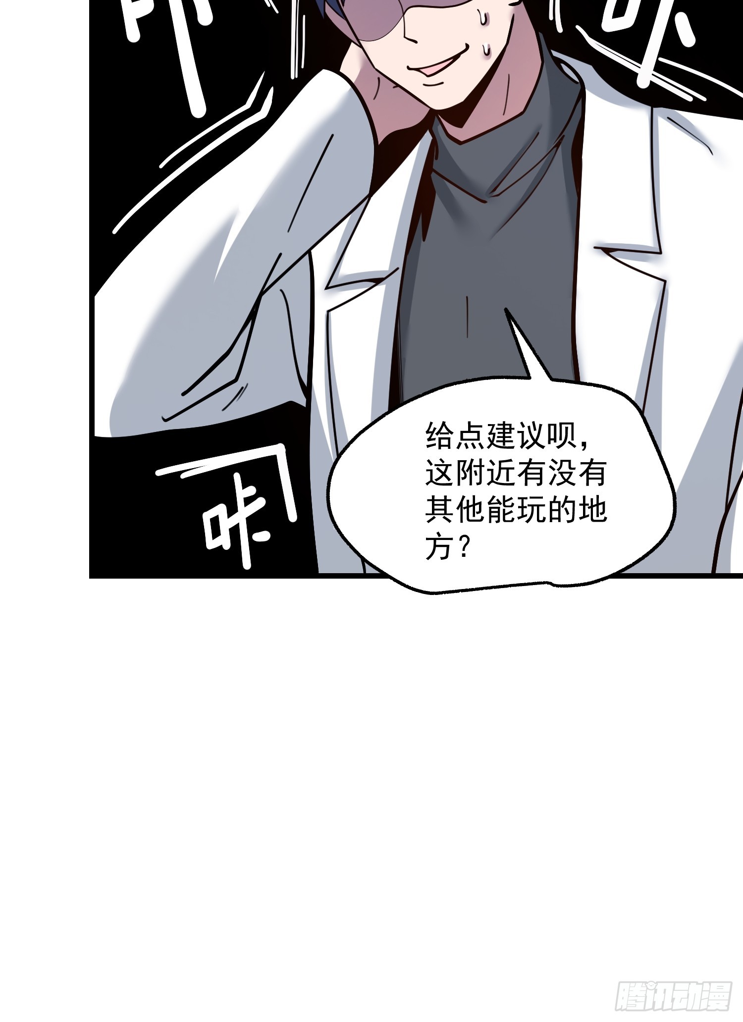 第 41 页