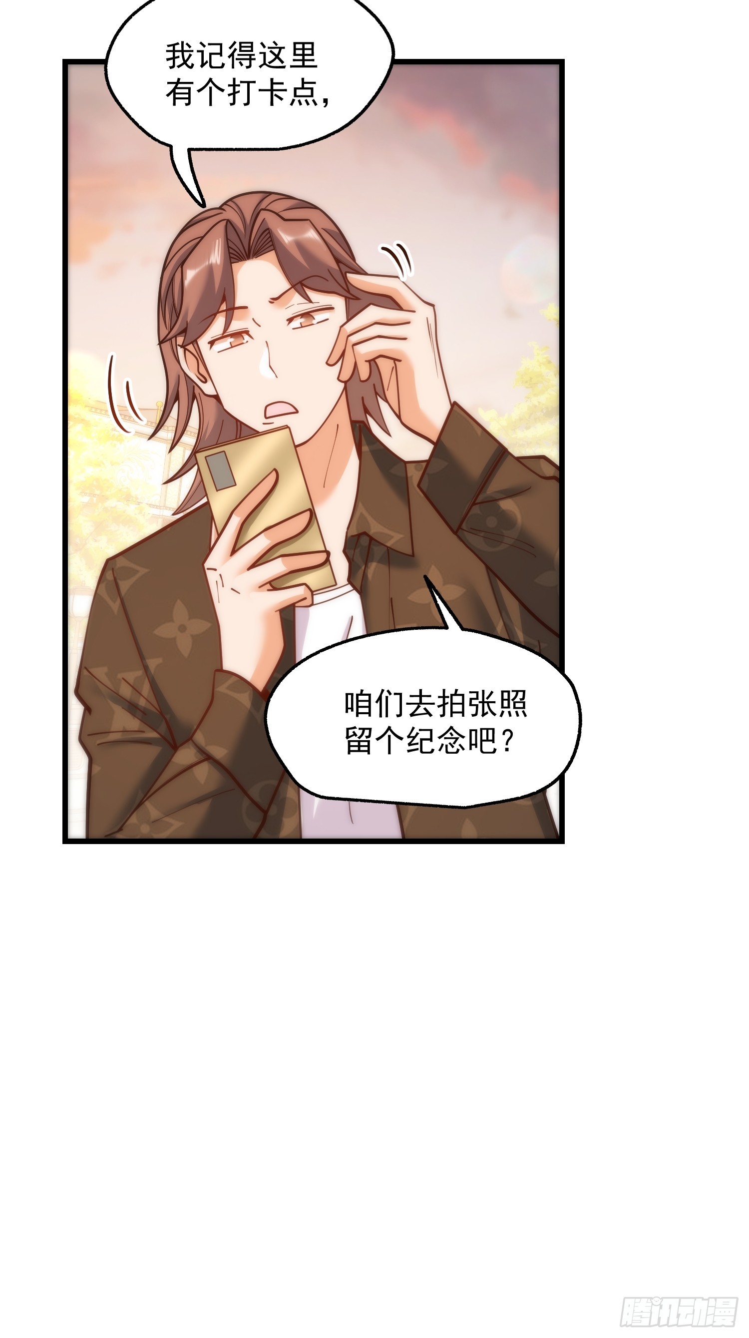 第 41 页