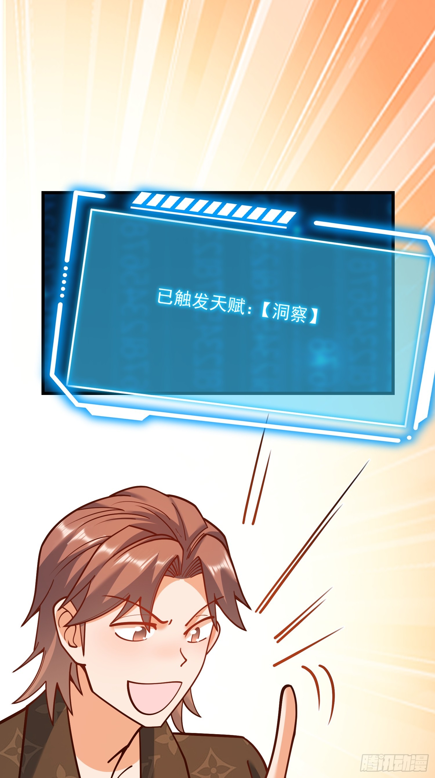第 45 页