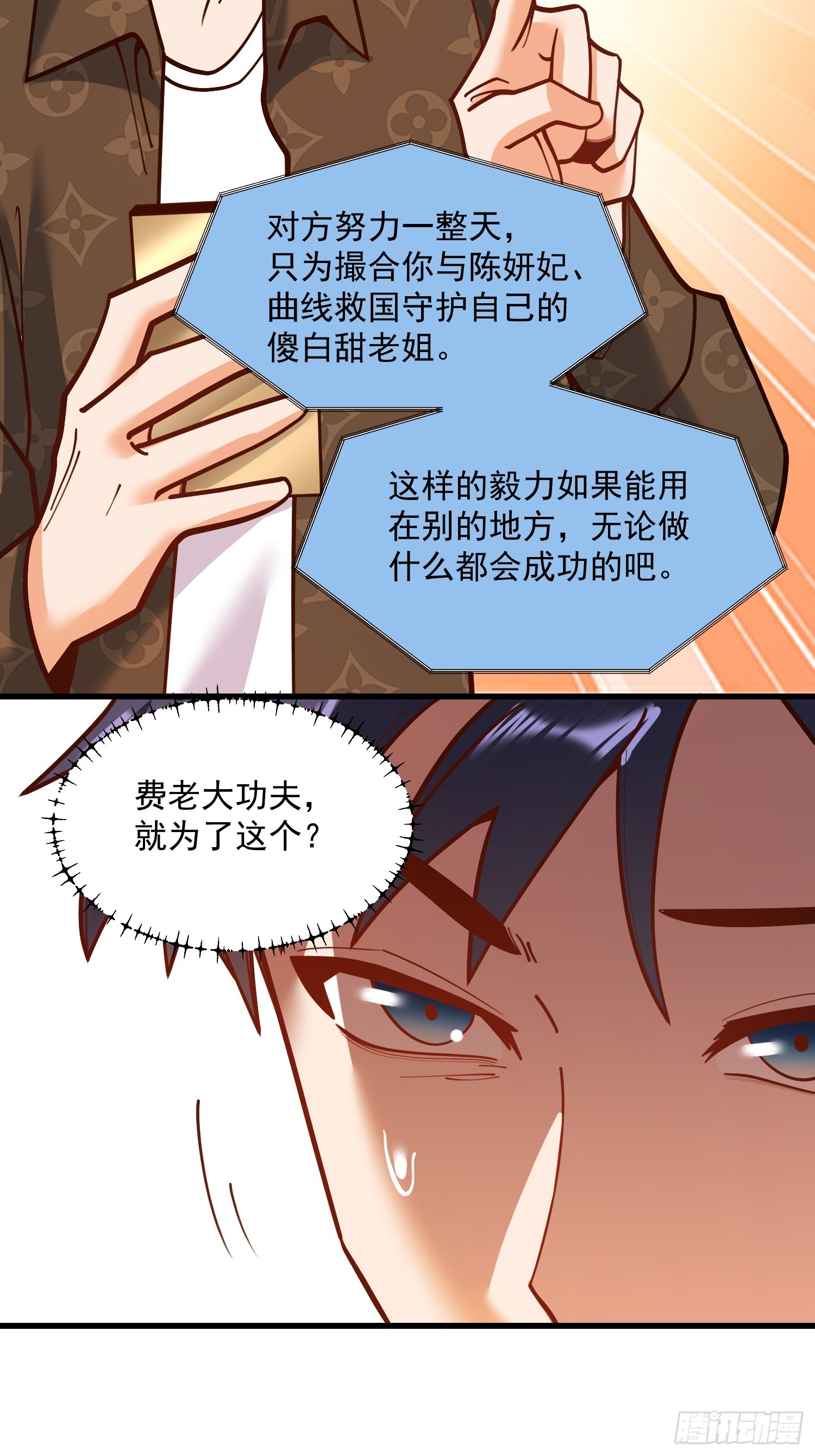 第 46 页