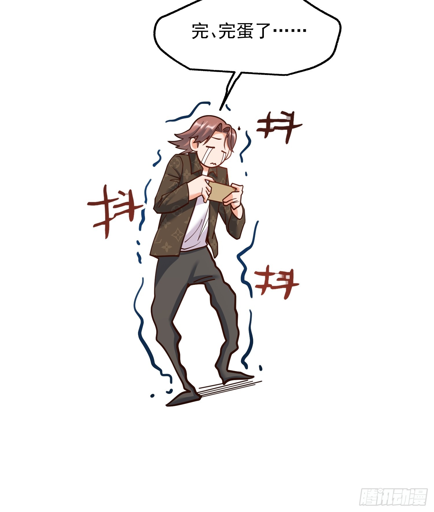 第 32 页