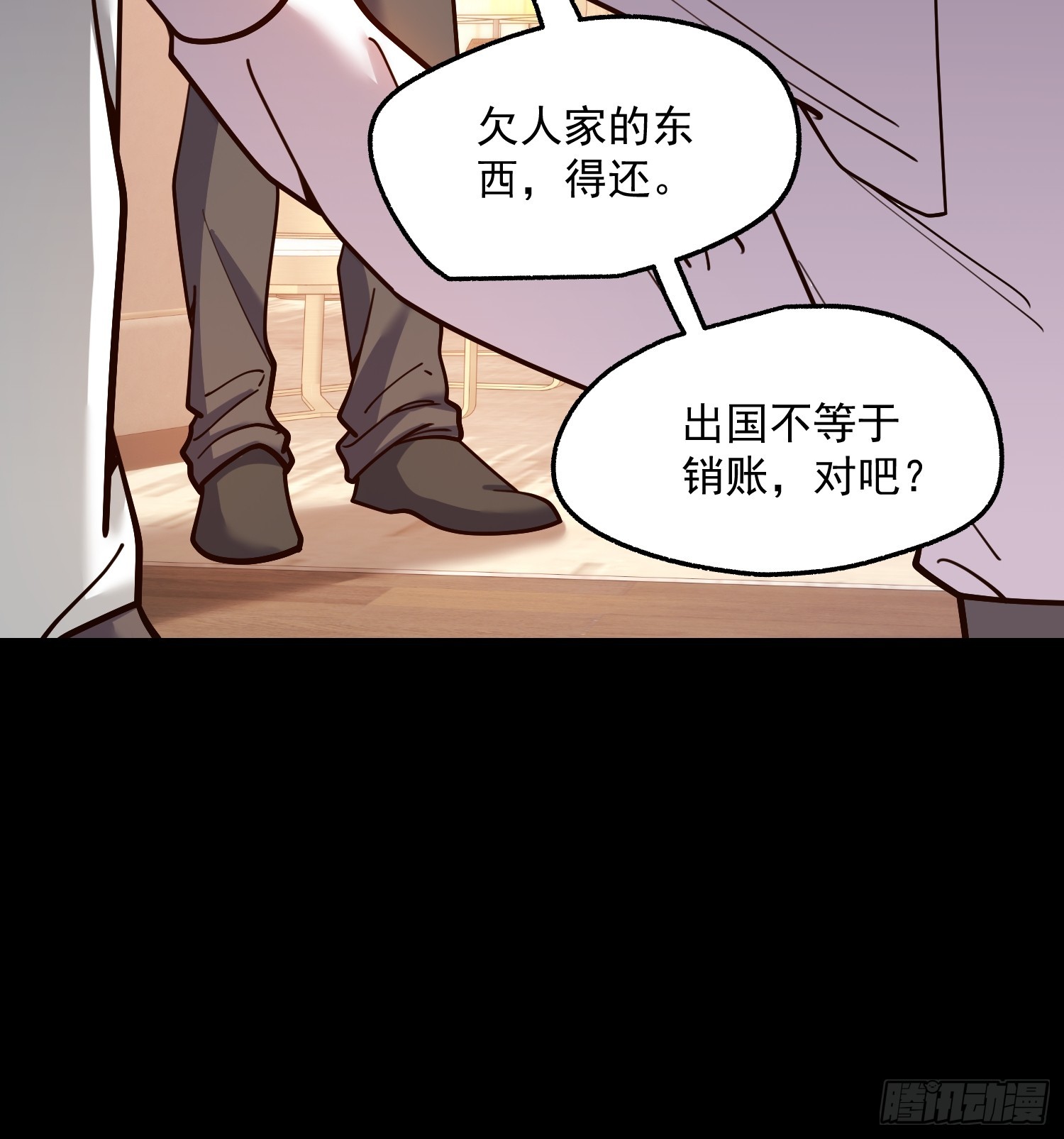 第 40 页