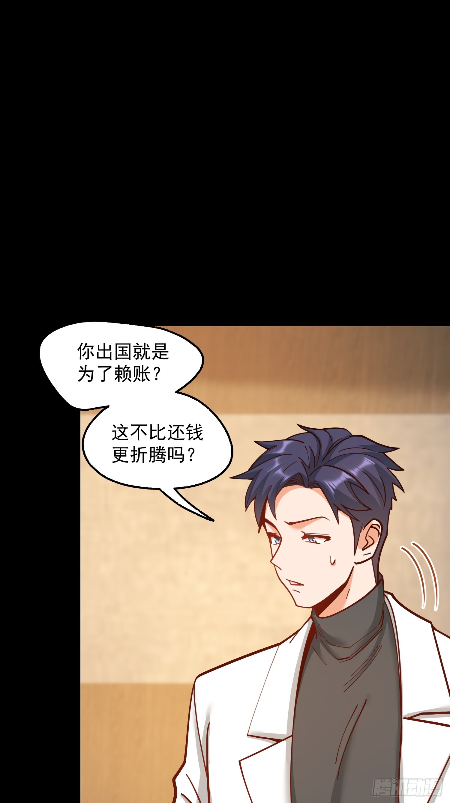 第 41 页
