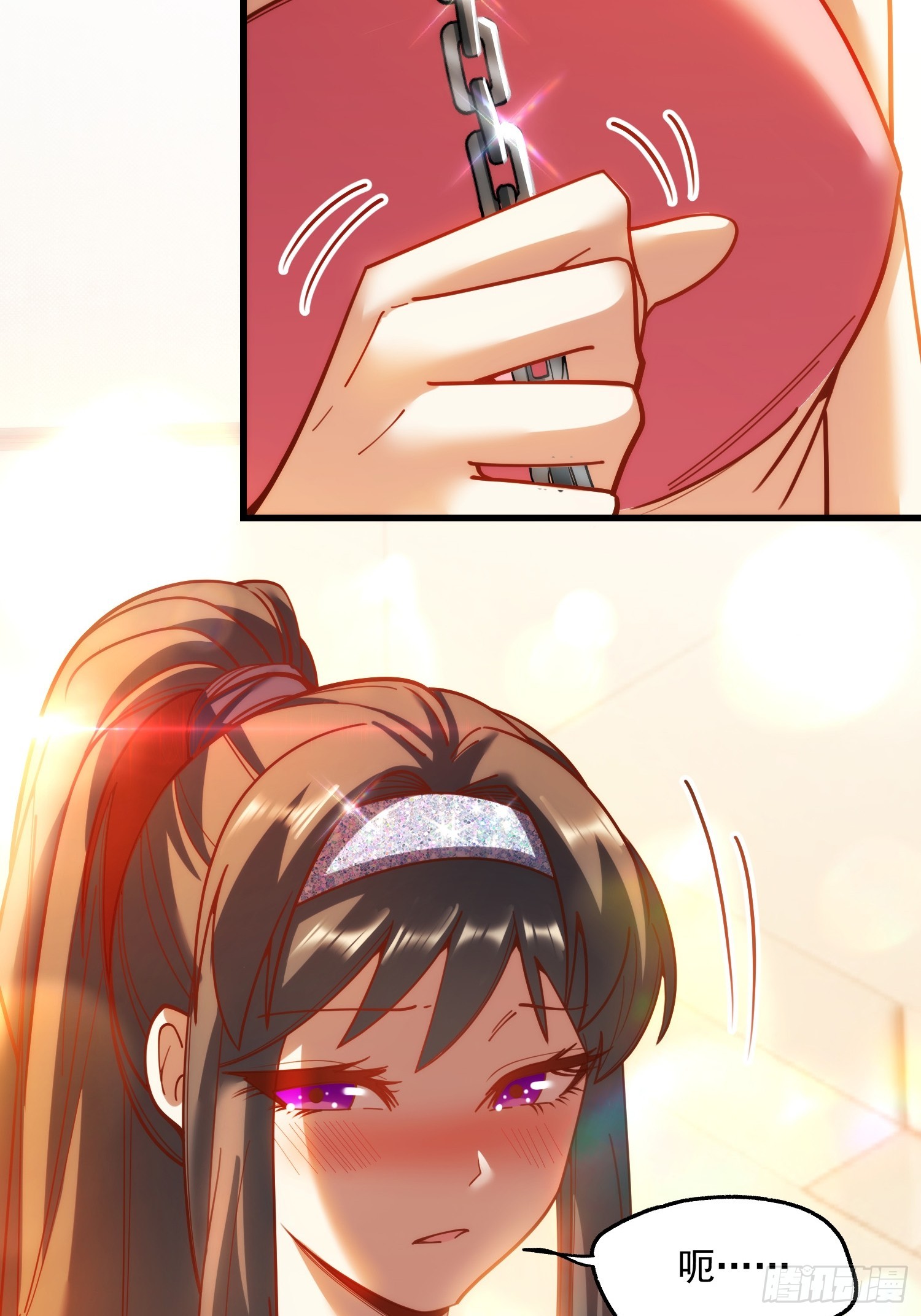 第 37 页