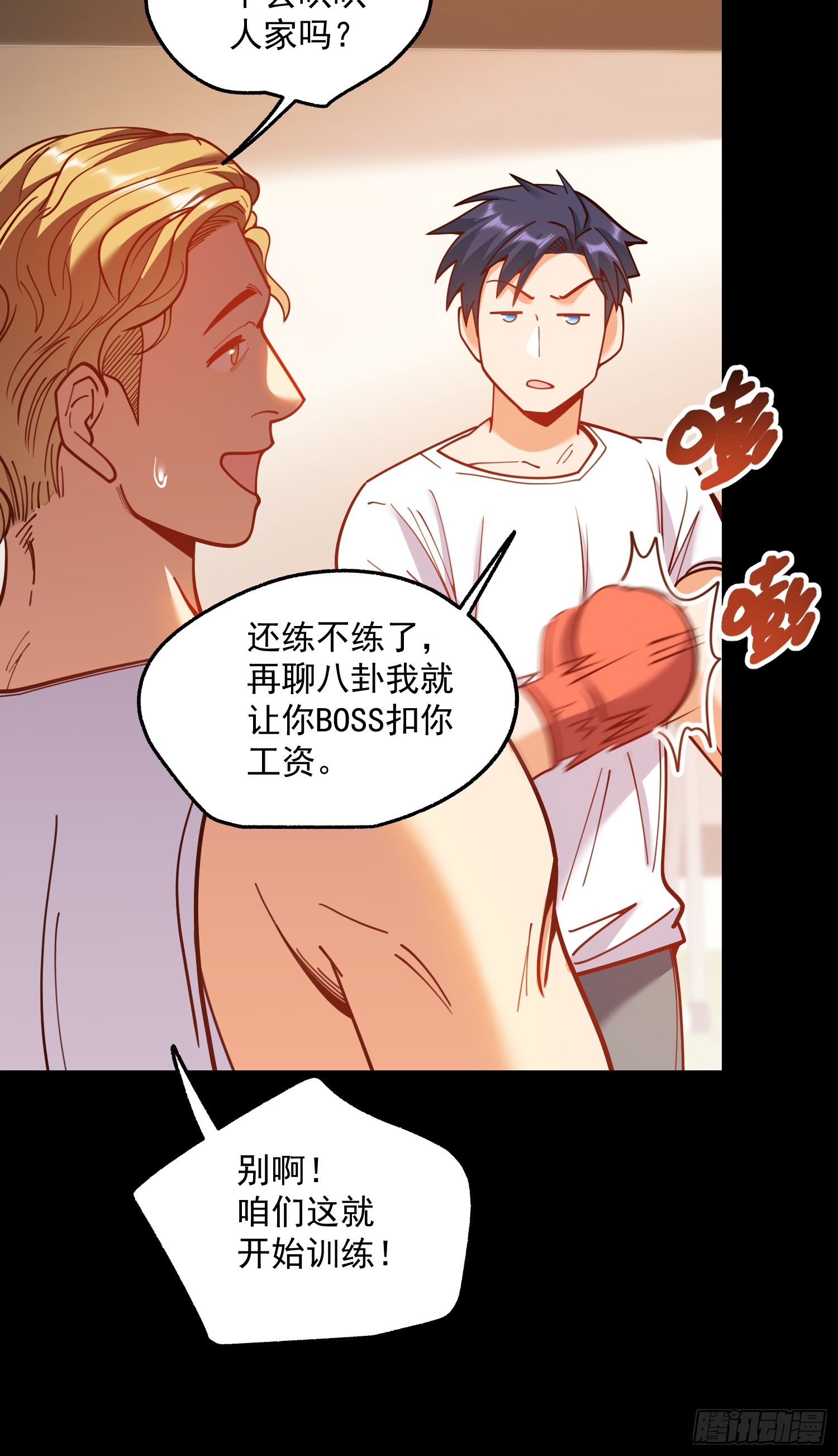 第 32 页
