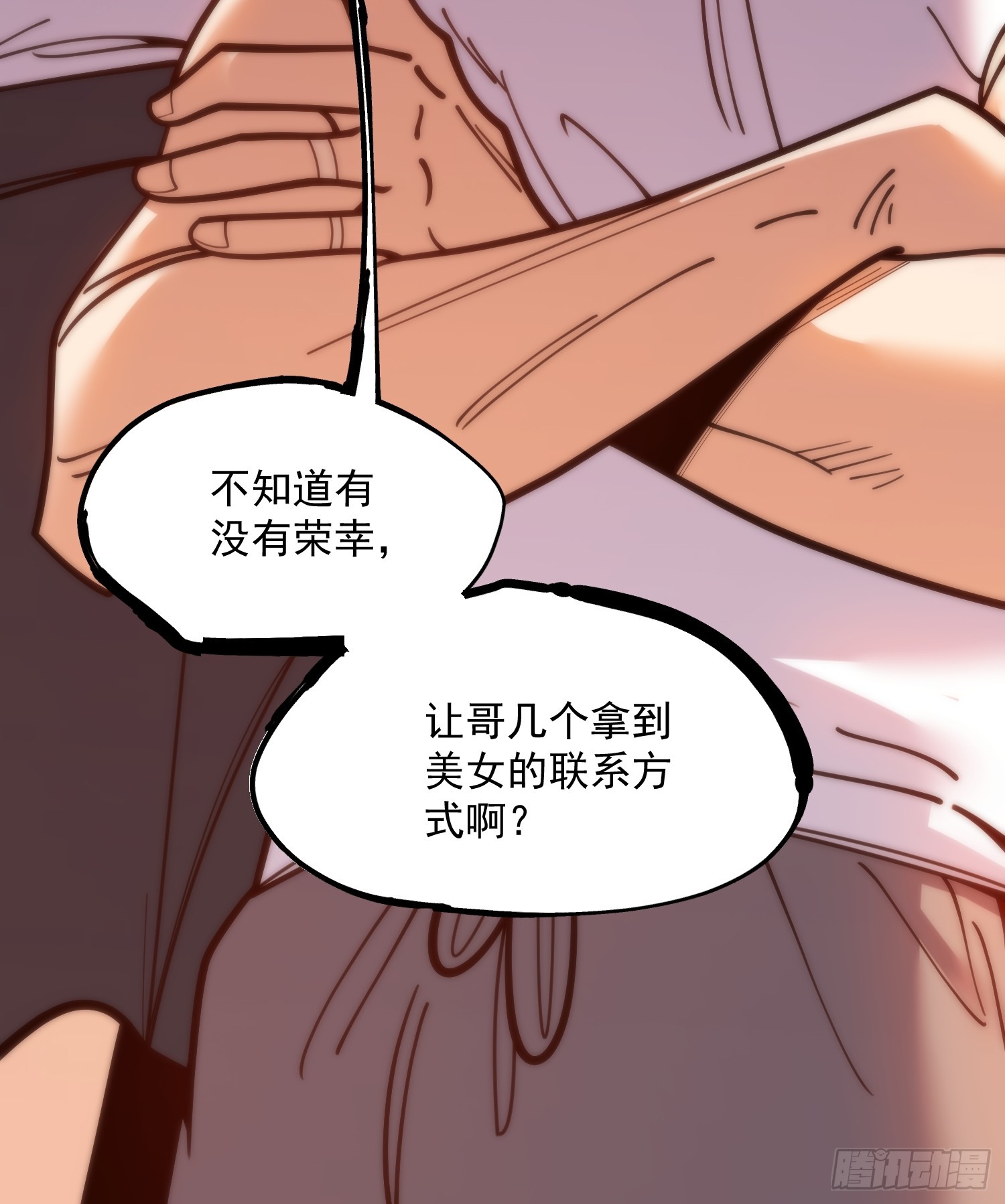 第 40 页