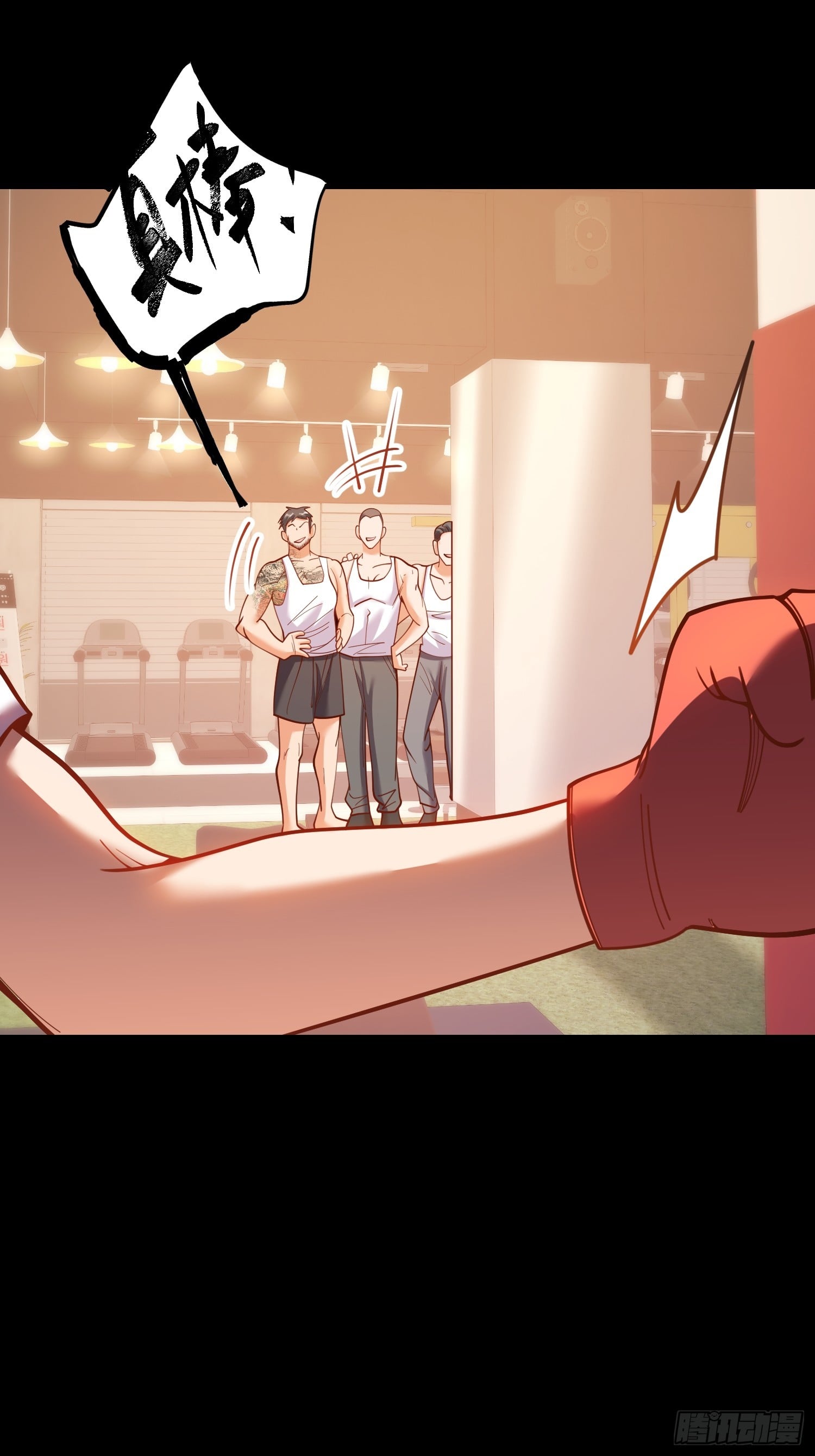 第 17 页