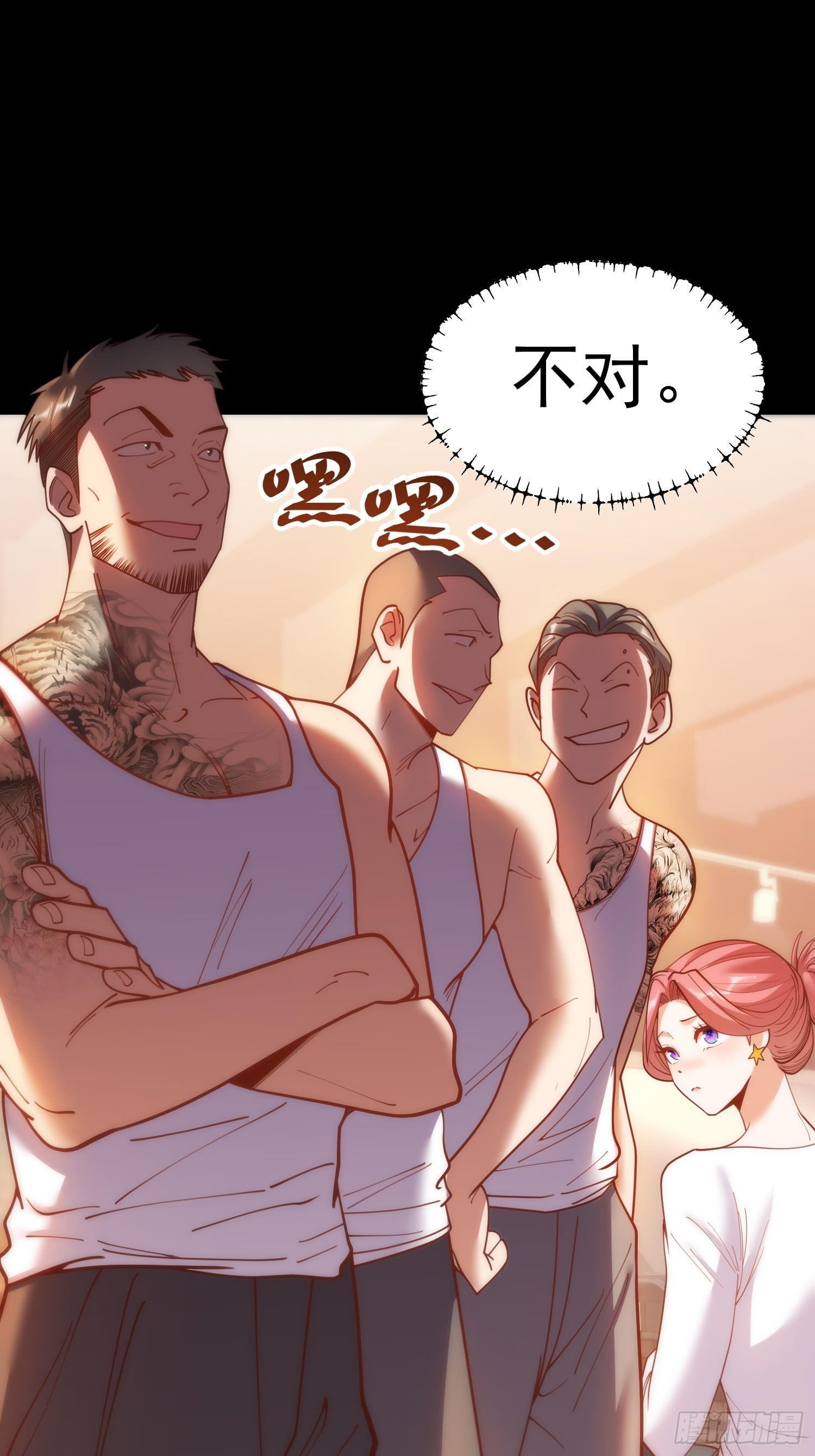 第 21 页